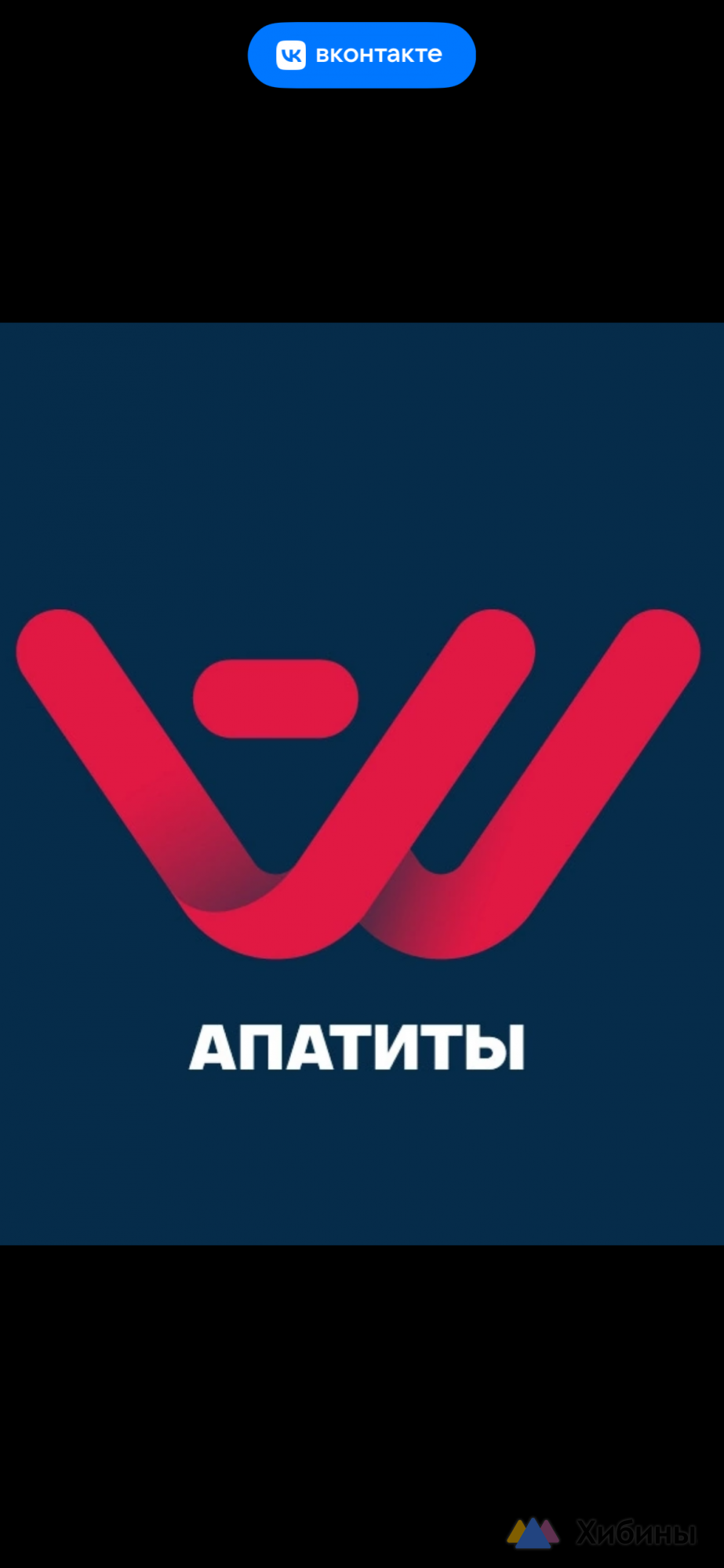 Продам рабочий бизнес, арена виртуальной реальности “Another World”