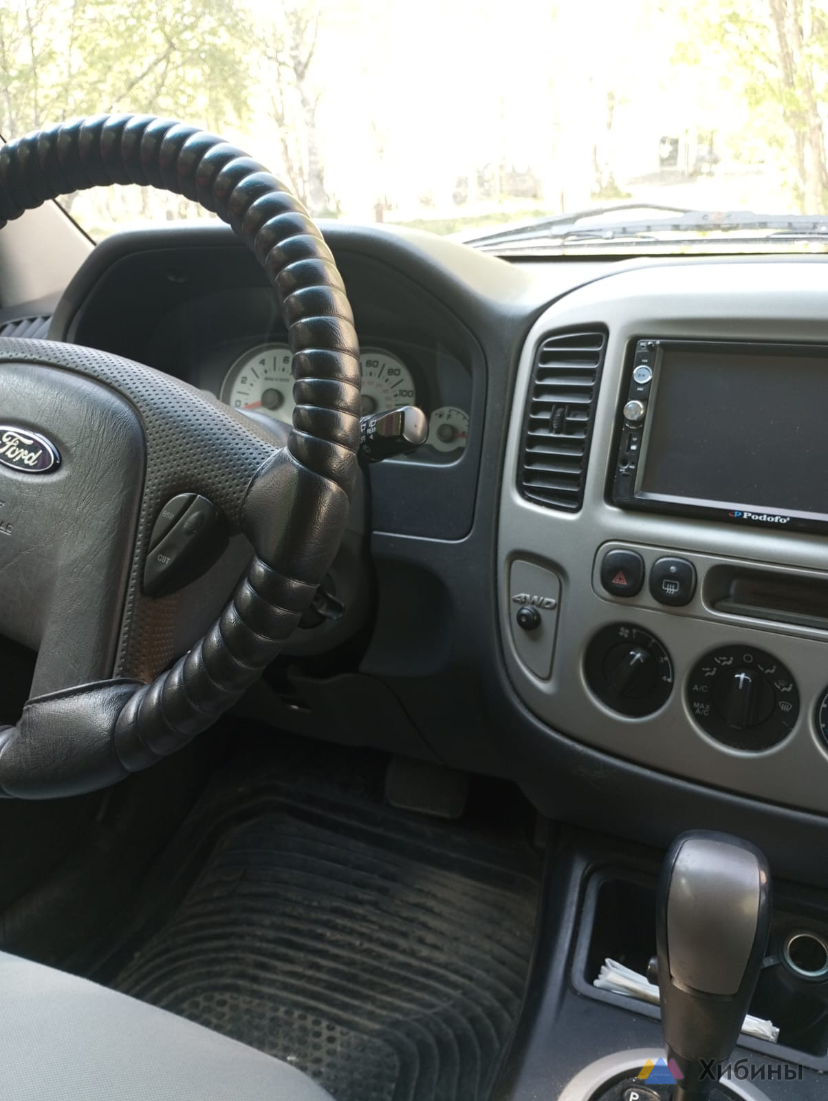 Ford Escape