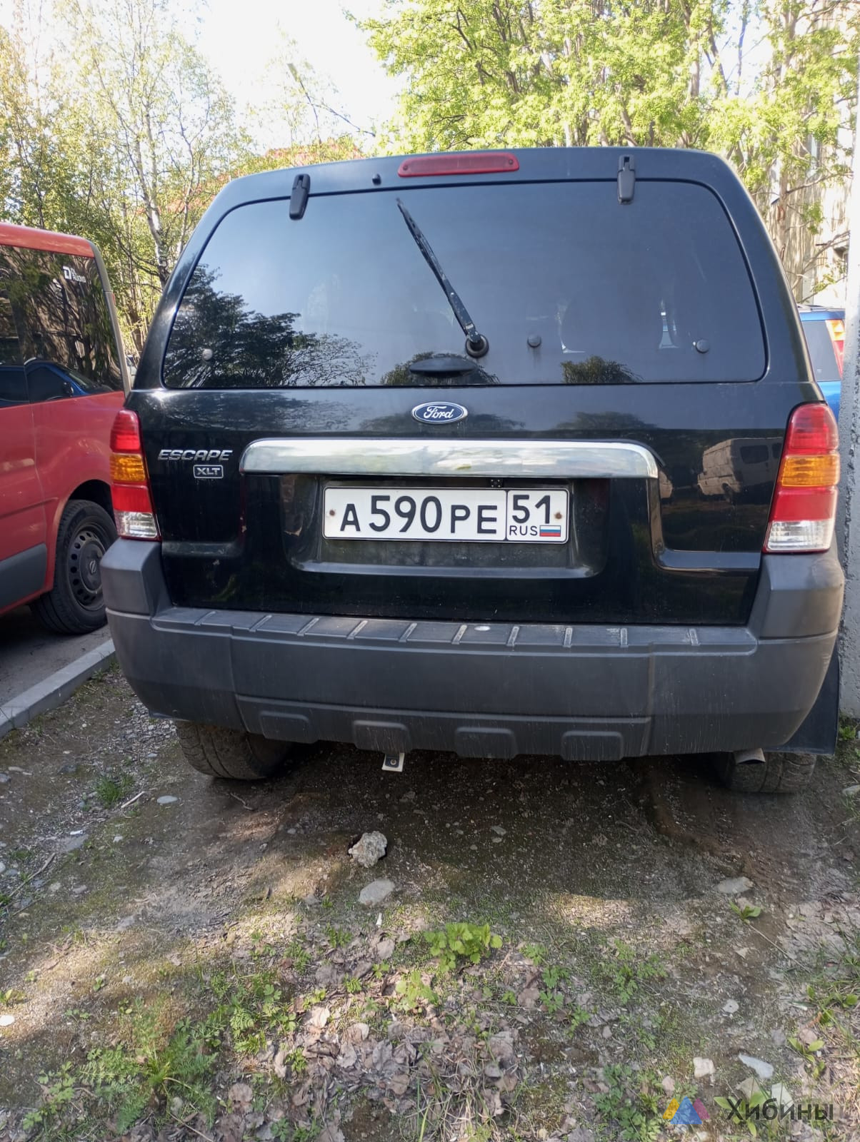 Ford Escape