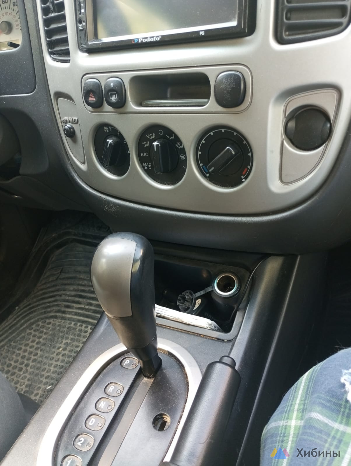 Ford Escape
