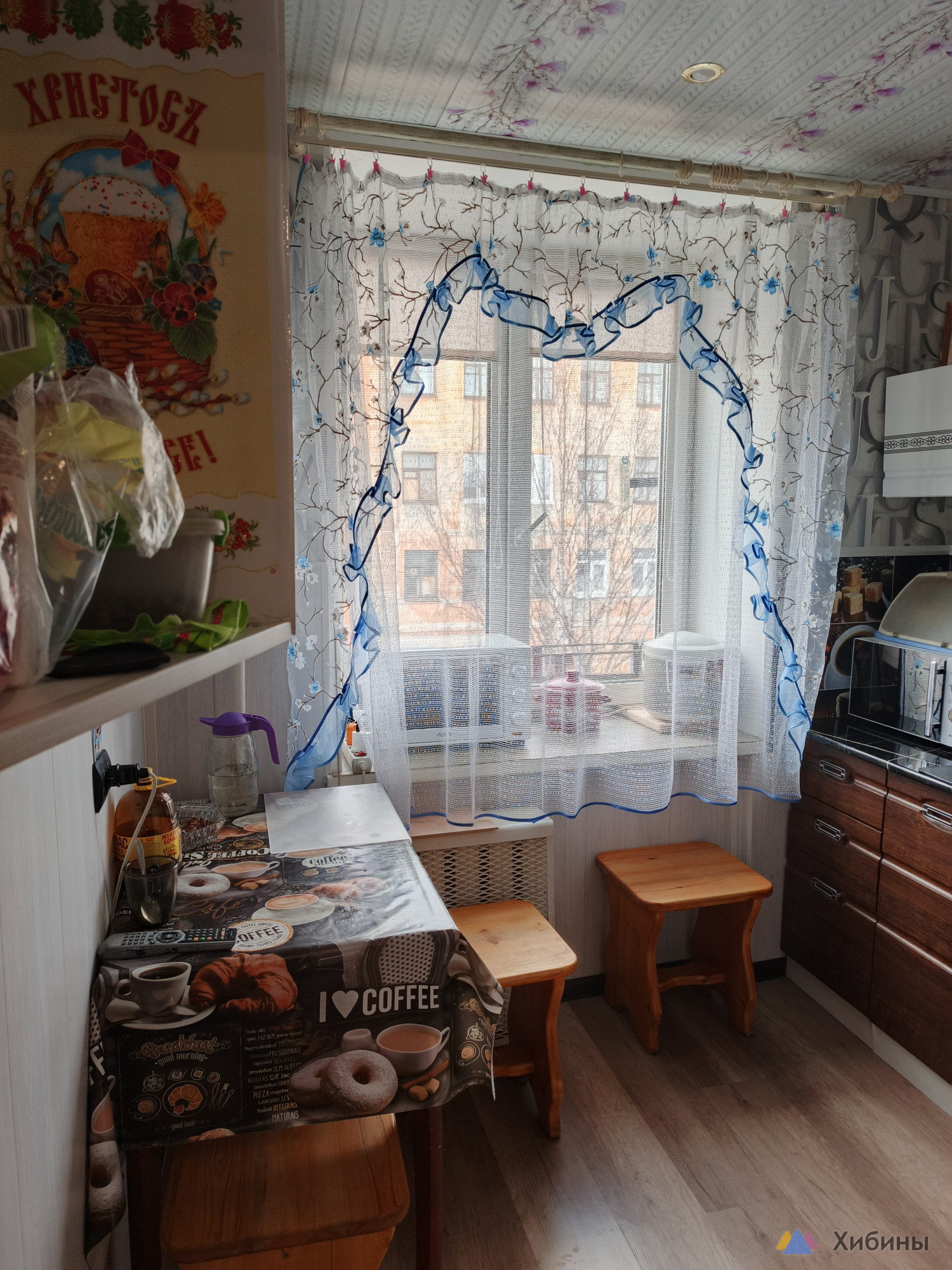 Продам 3-комнатную квартиру