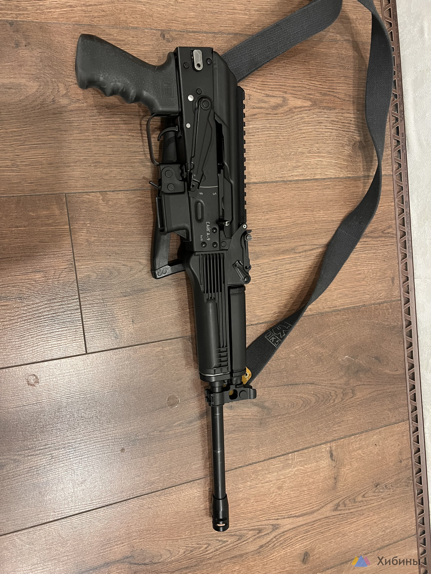 Продам Сайга-9 LUGER