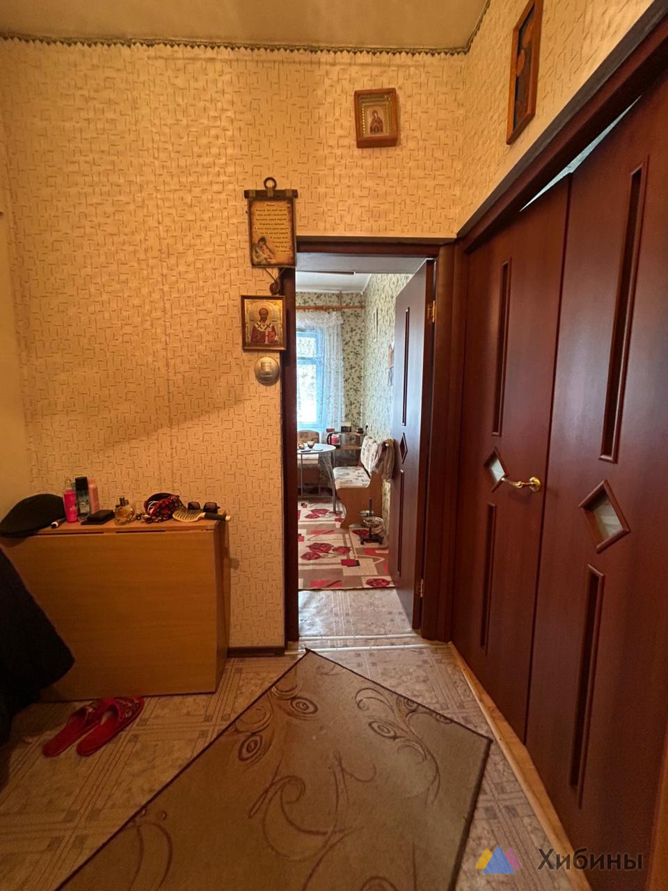 Продам 2-комнатную квартиру