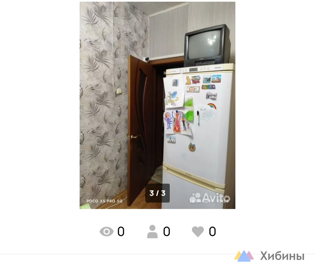 Сдам 2-комнатную квартиру на длительный срок
