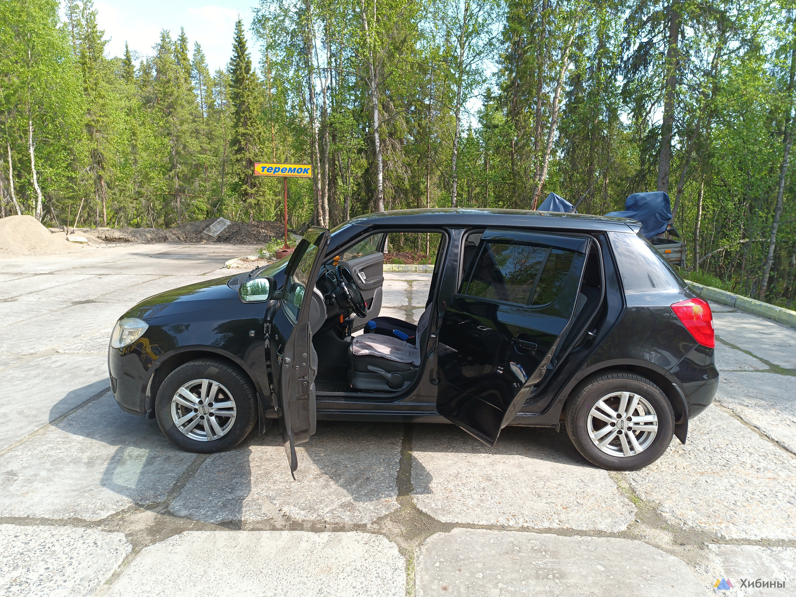 Skoda Fabia
