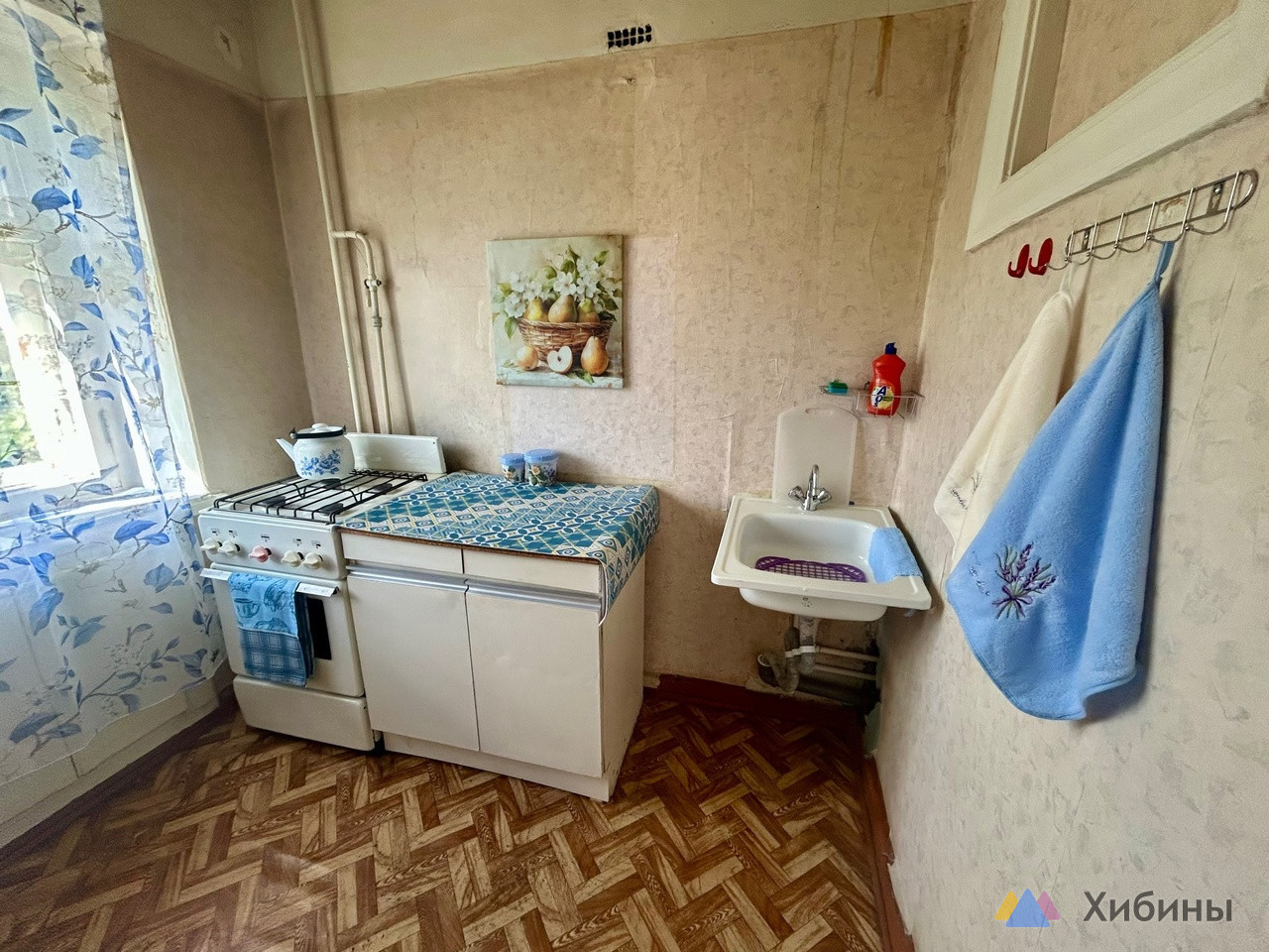 Продам 1-комнатную квартиру