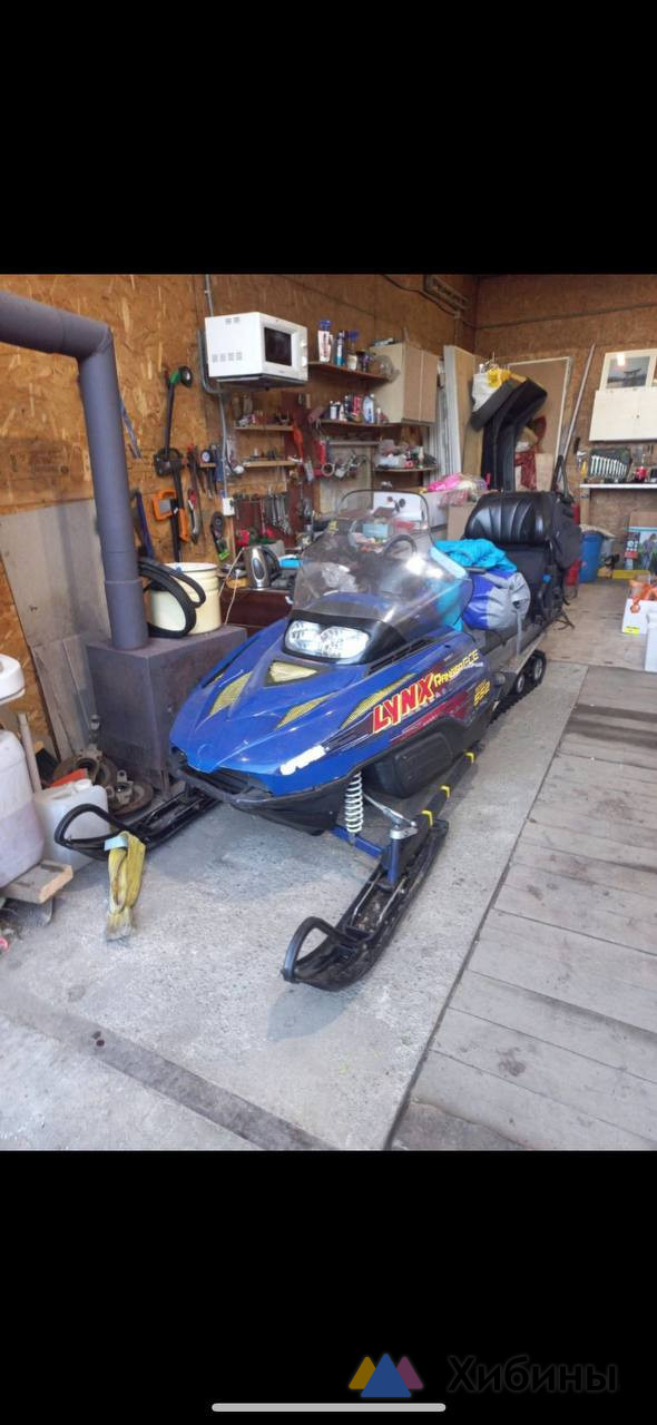 Lynx Ranger