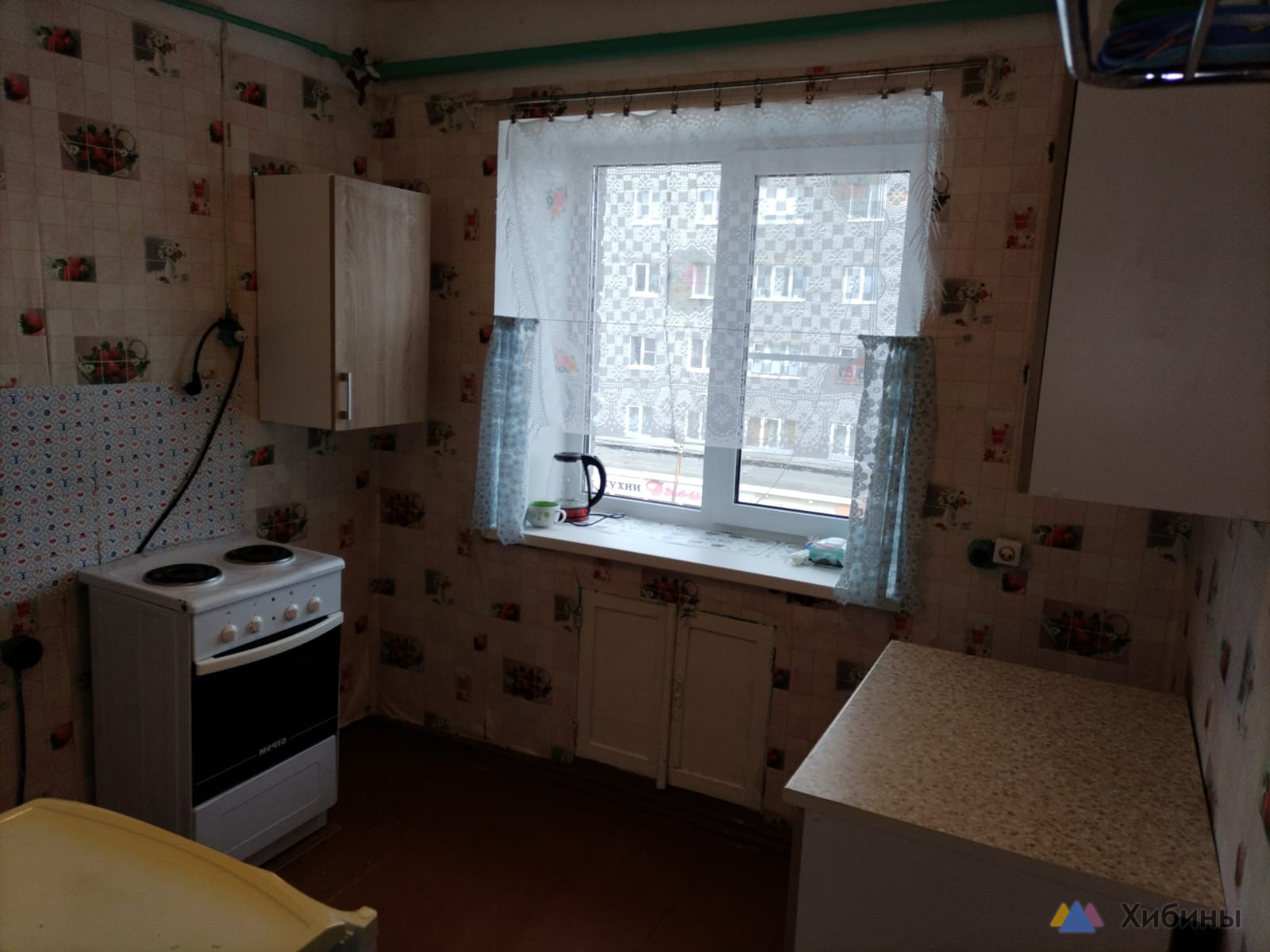 Продам 2-комнатную квартиру