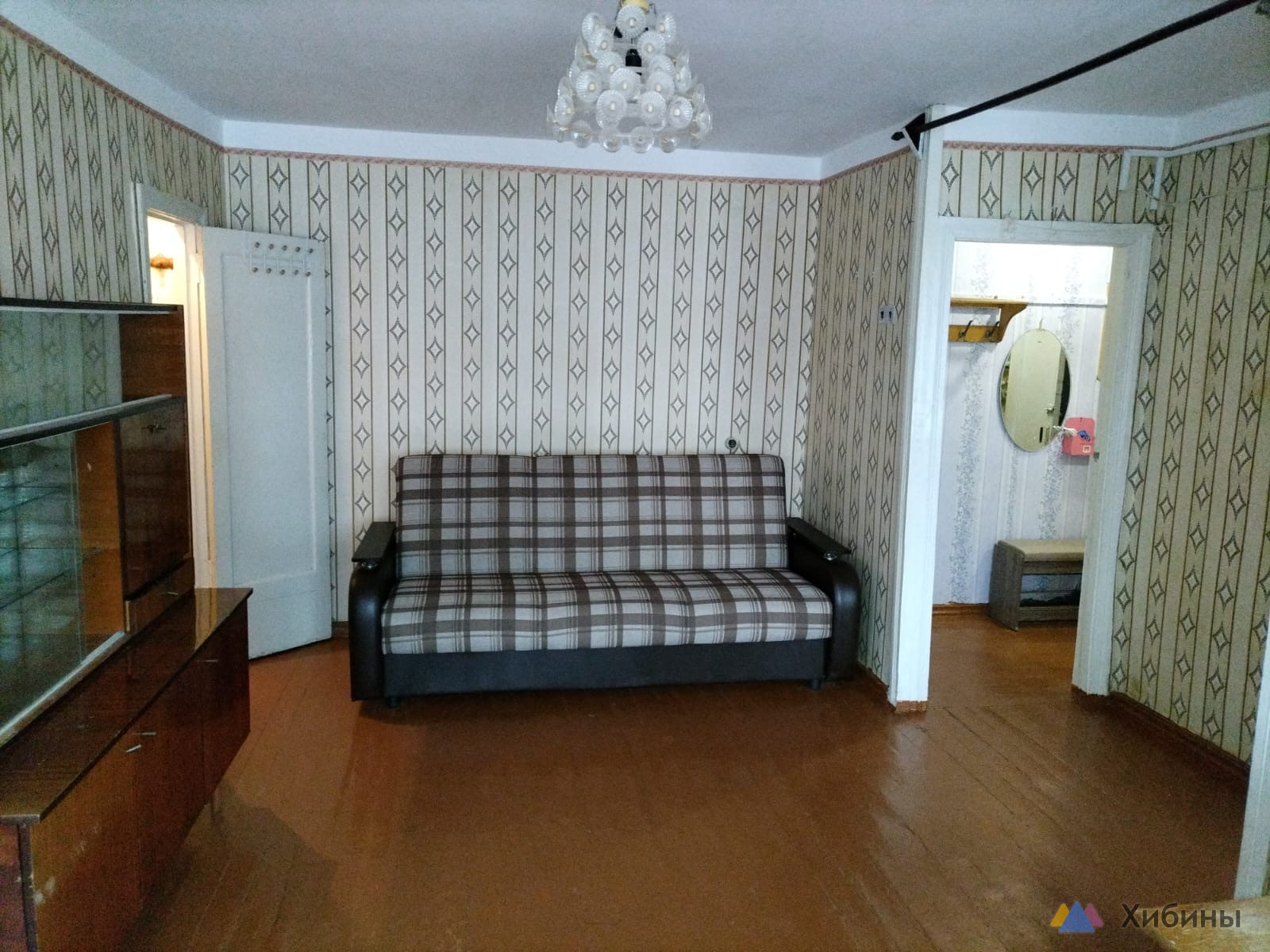 Продам 2-комнатную квартиру