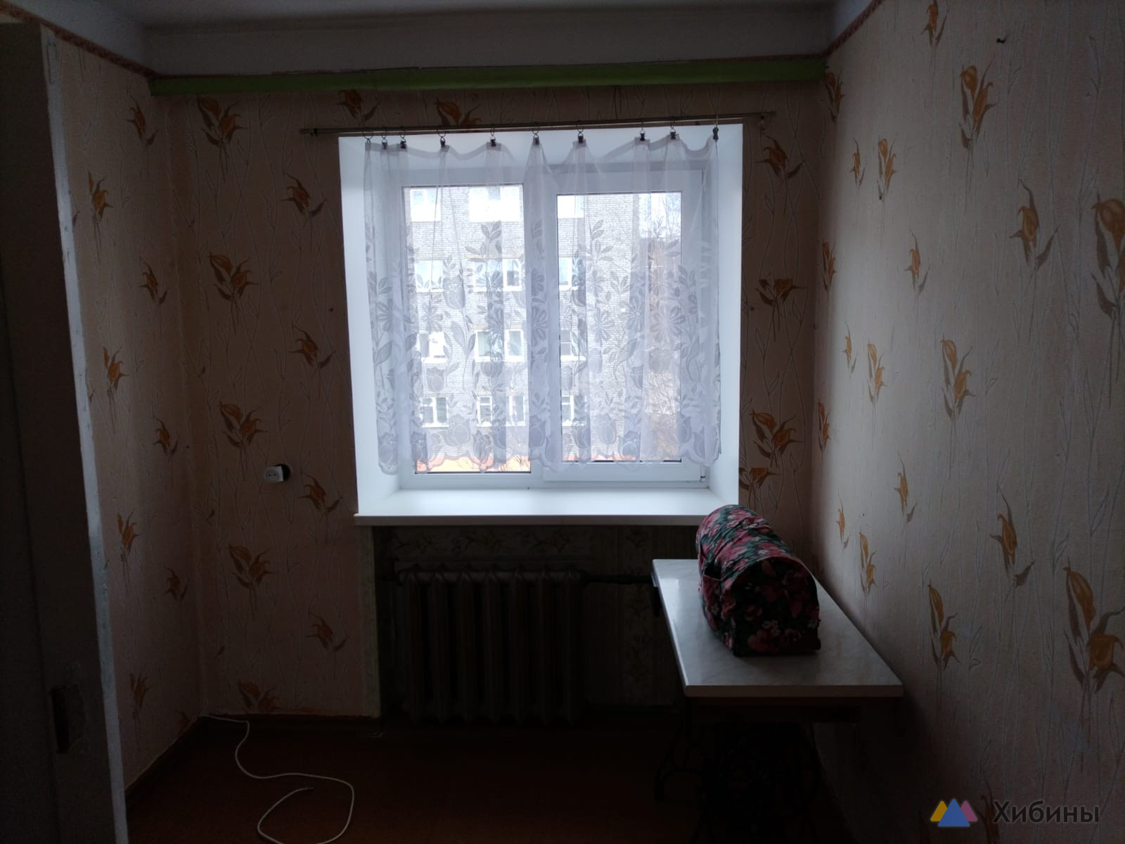 Продам 2-комнатную квартиру