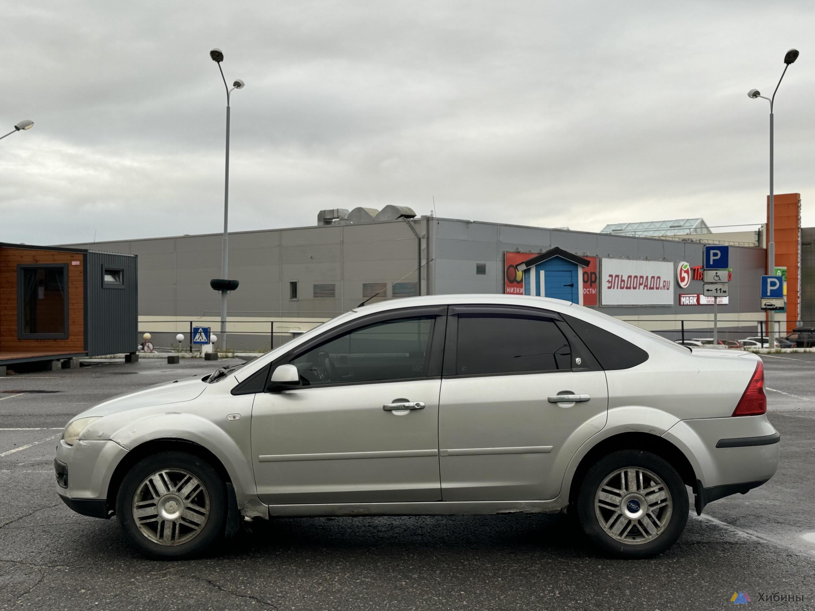 Колеса на Ford Focus 2