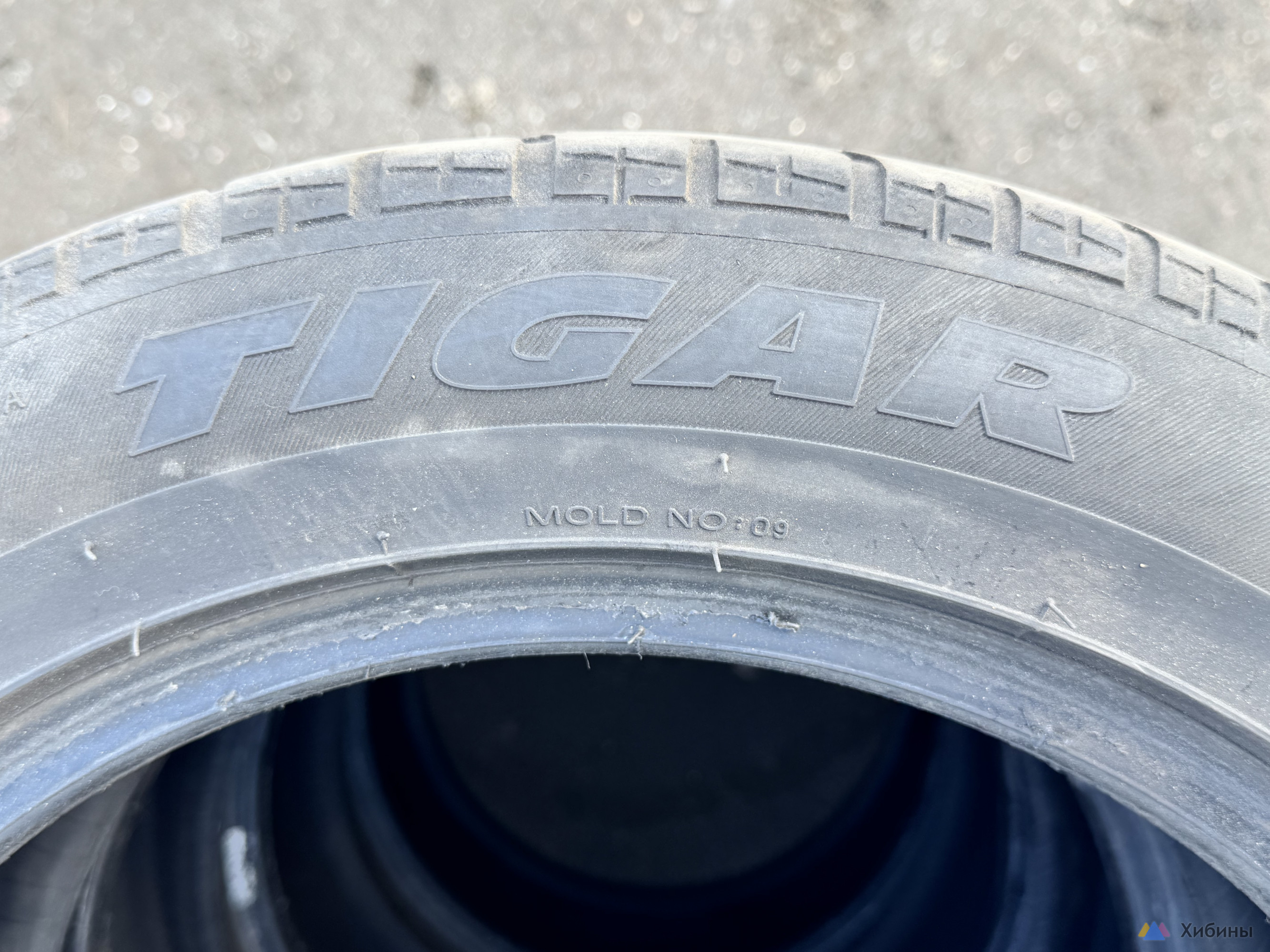 Шины 205/55R16