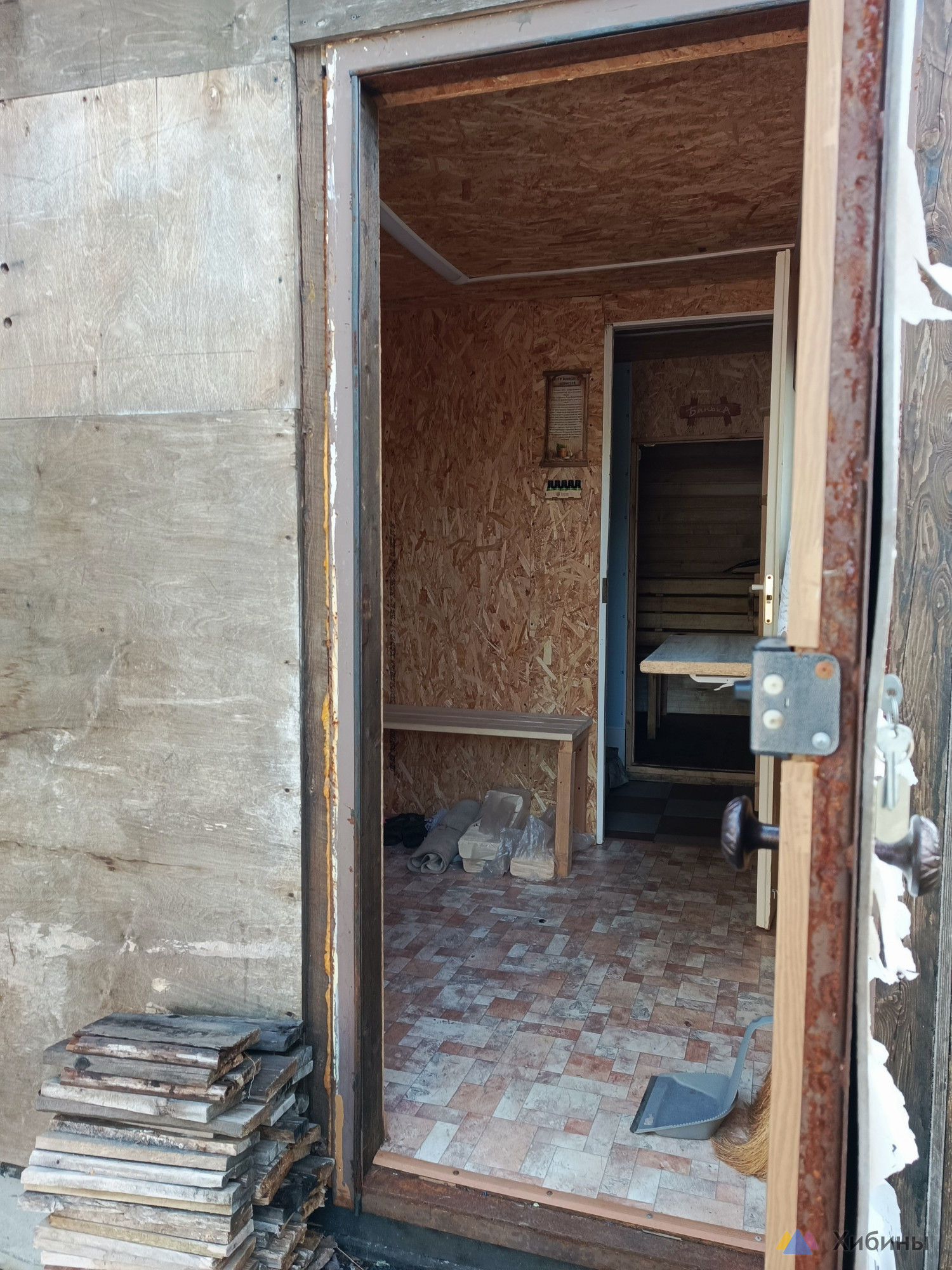 Продам дачу 40 кв.м., участок 6 соток