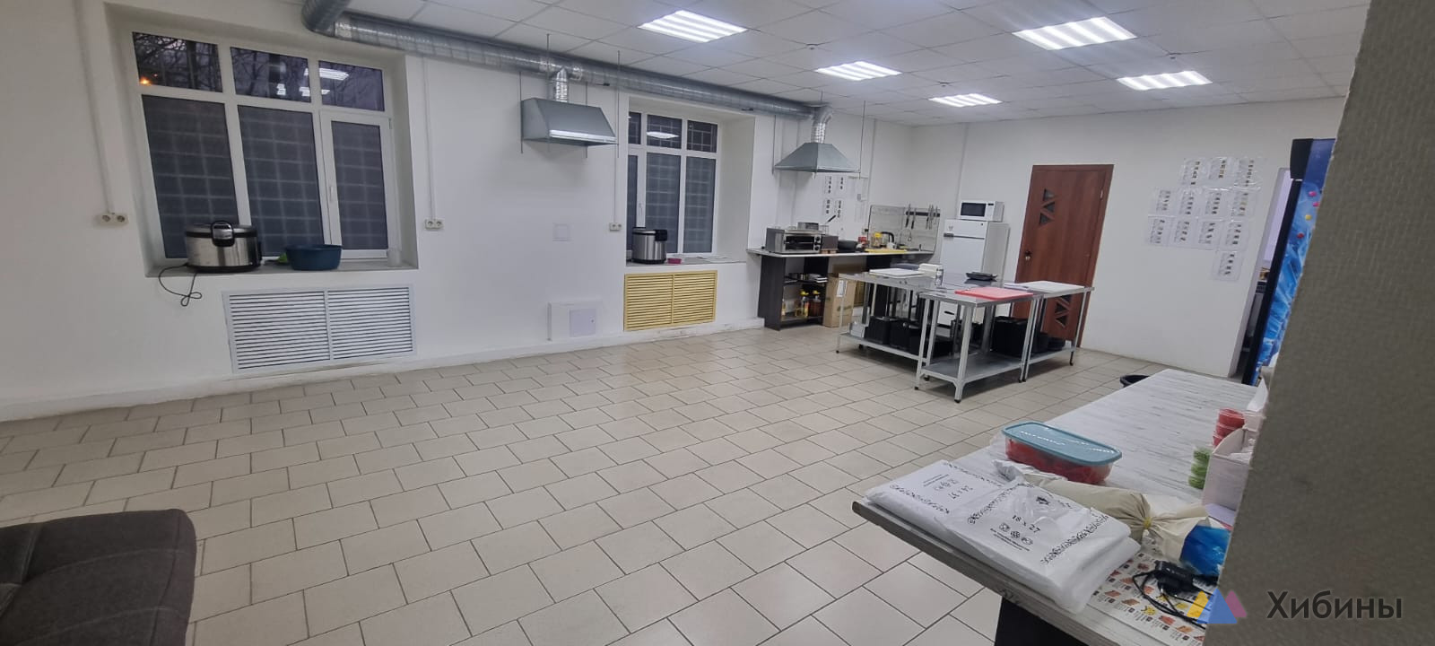 Свободного назначения в центре