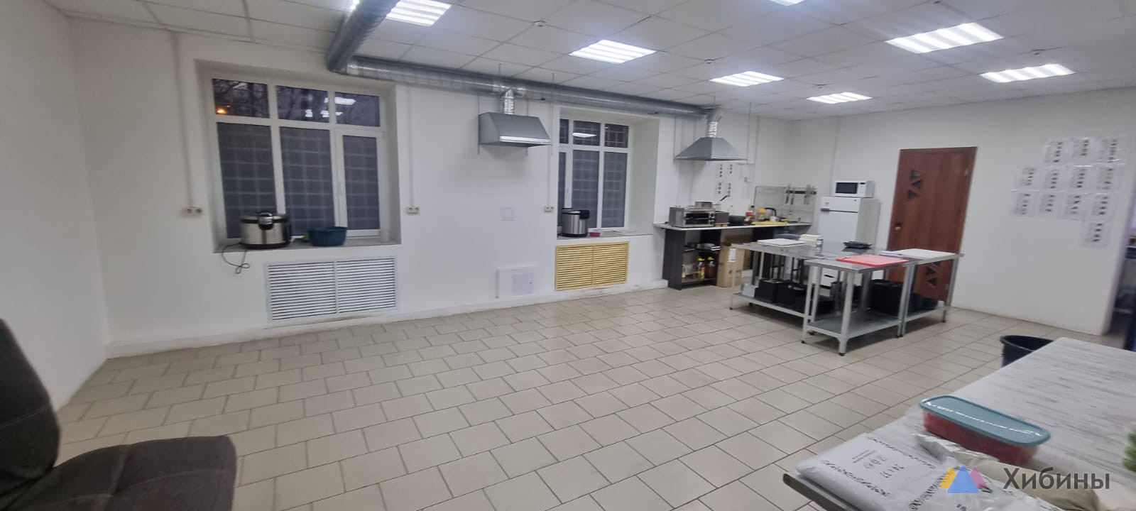 Свободного назначения в центре
