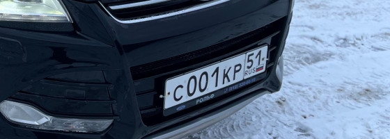 Объявление Продам красивый номер