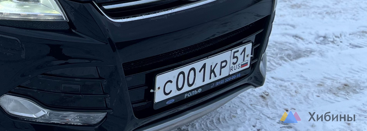 Продам красивый номер