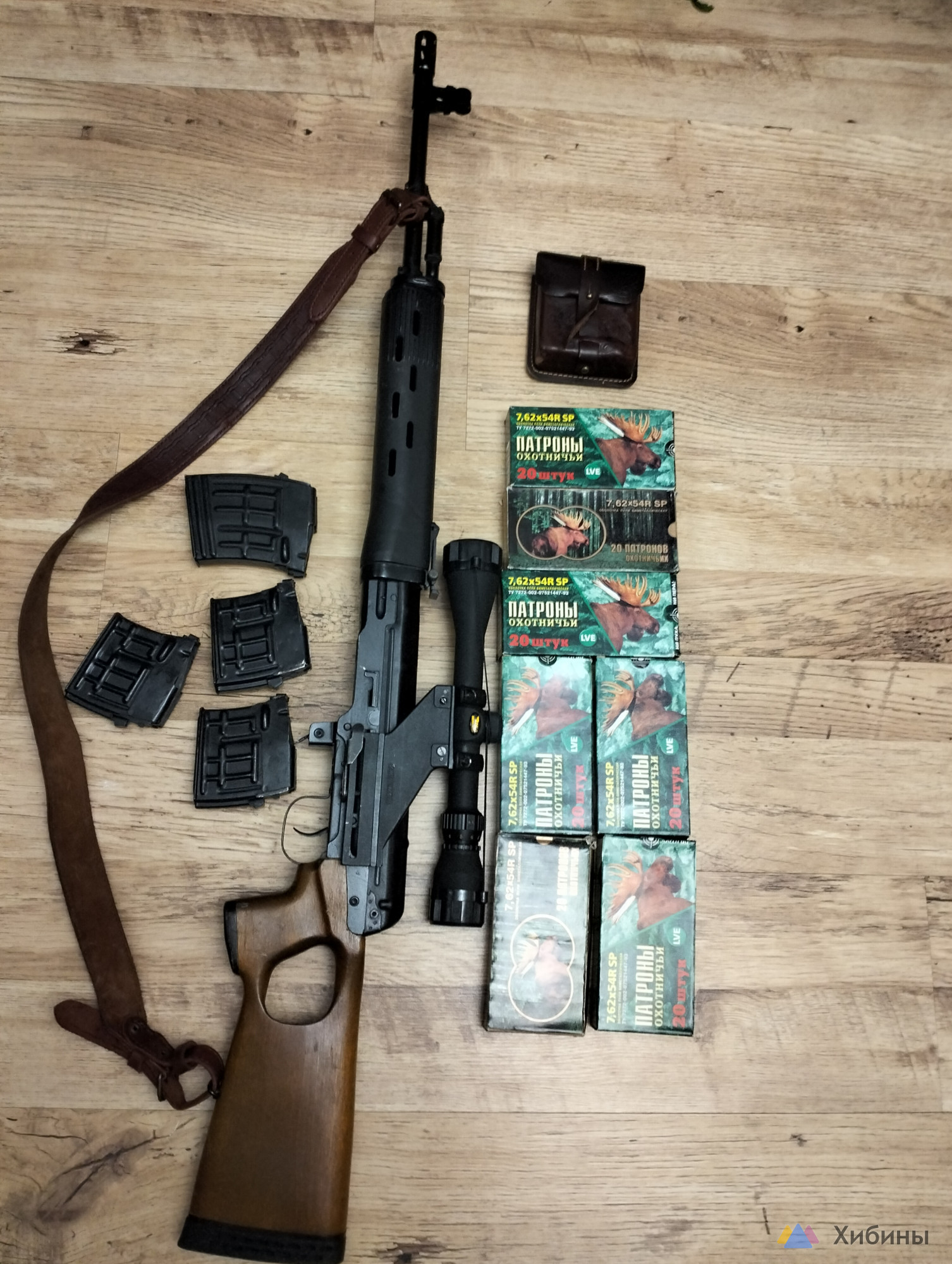 ТИГР СОК5 исполнение сб 7. 62/54r 2001 также 8 пачек потронов, оптика