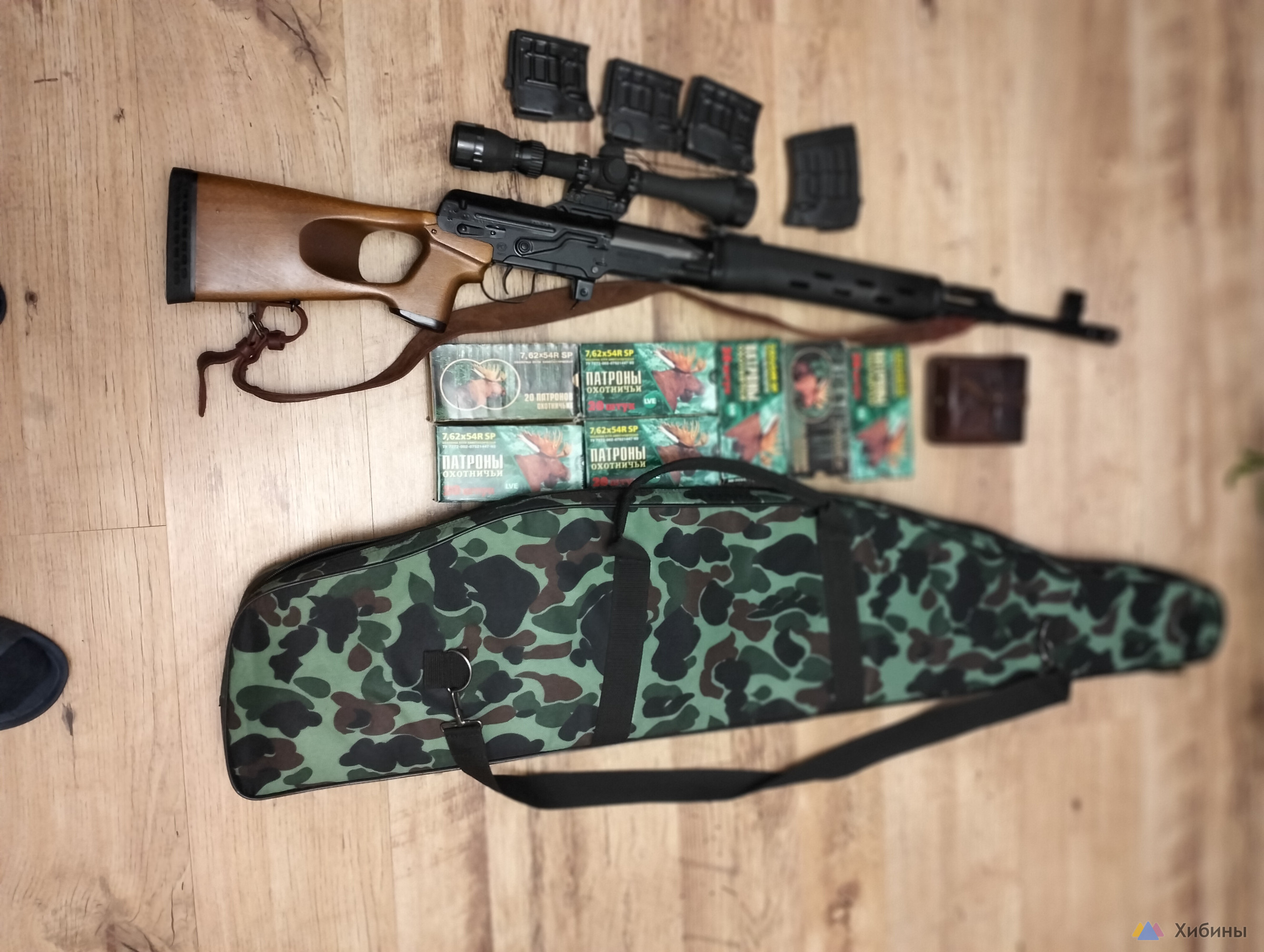 ТИГР СОК5 исполнение сб 7. 62/54r 2001 также 8 пачек потронов, оптика