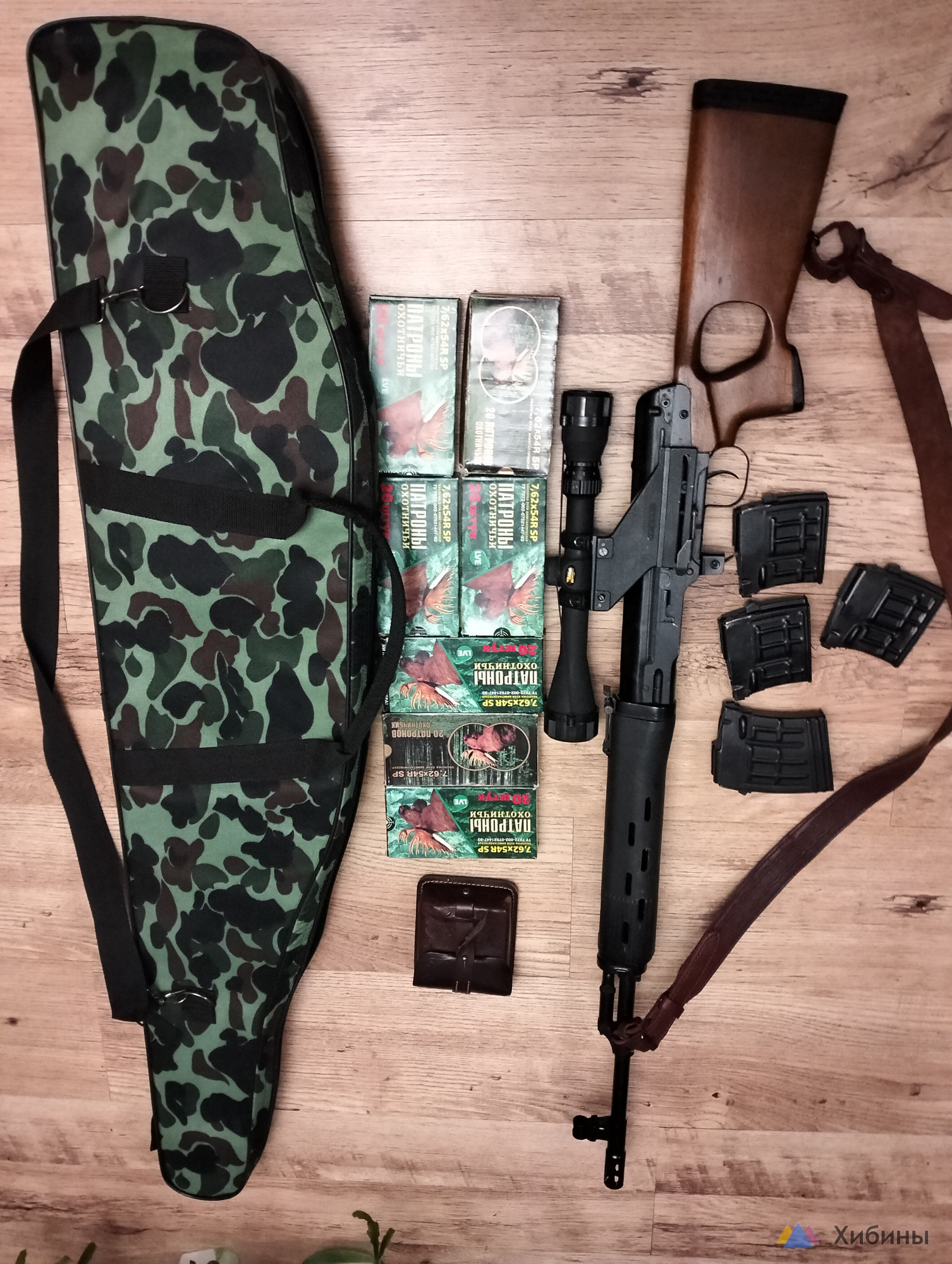 ТИГР СОК5 исполнение сб 7. 62/54r 2001 также 8 пачек потронов, оптика