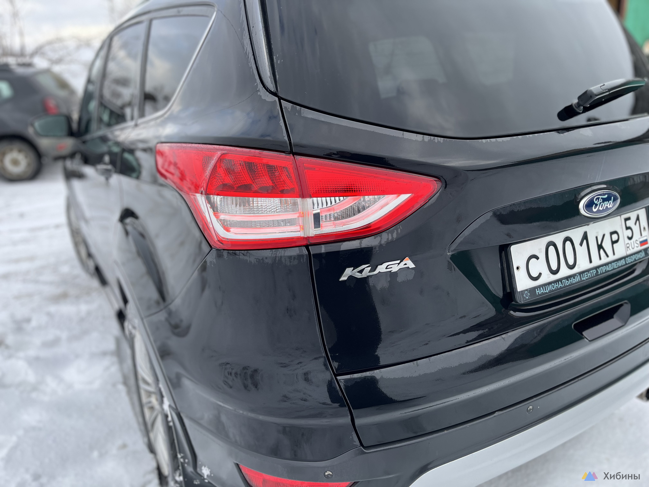 Ford Kuga