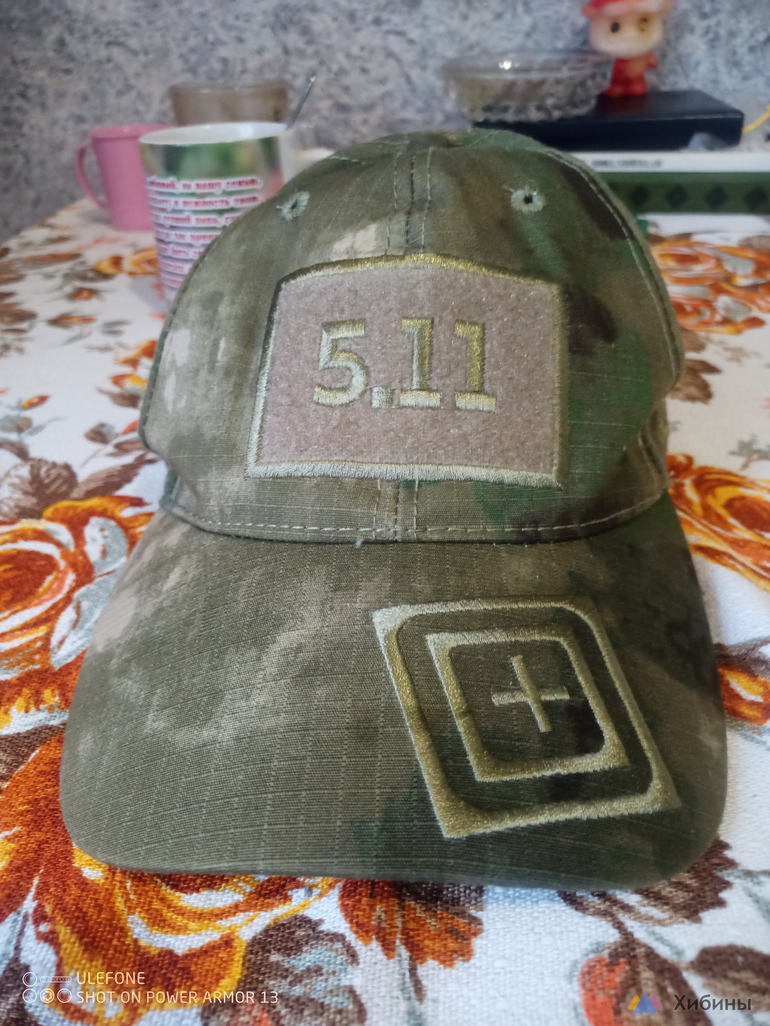 Бейсболка 5. 11
