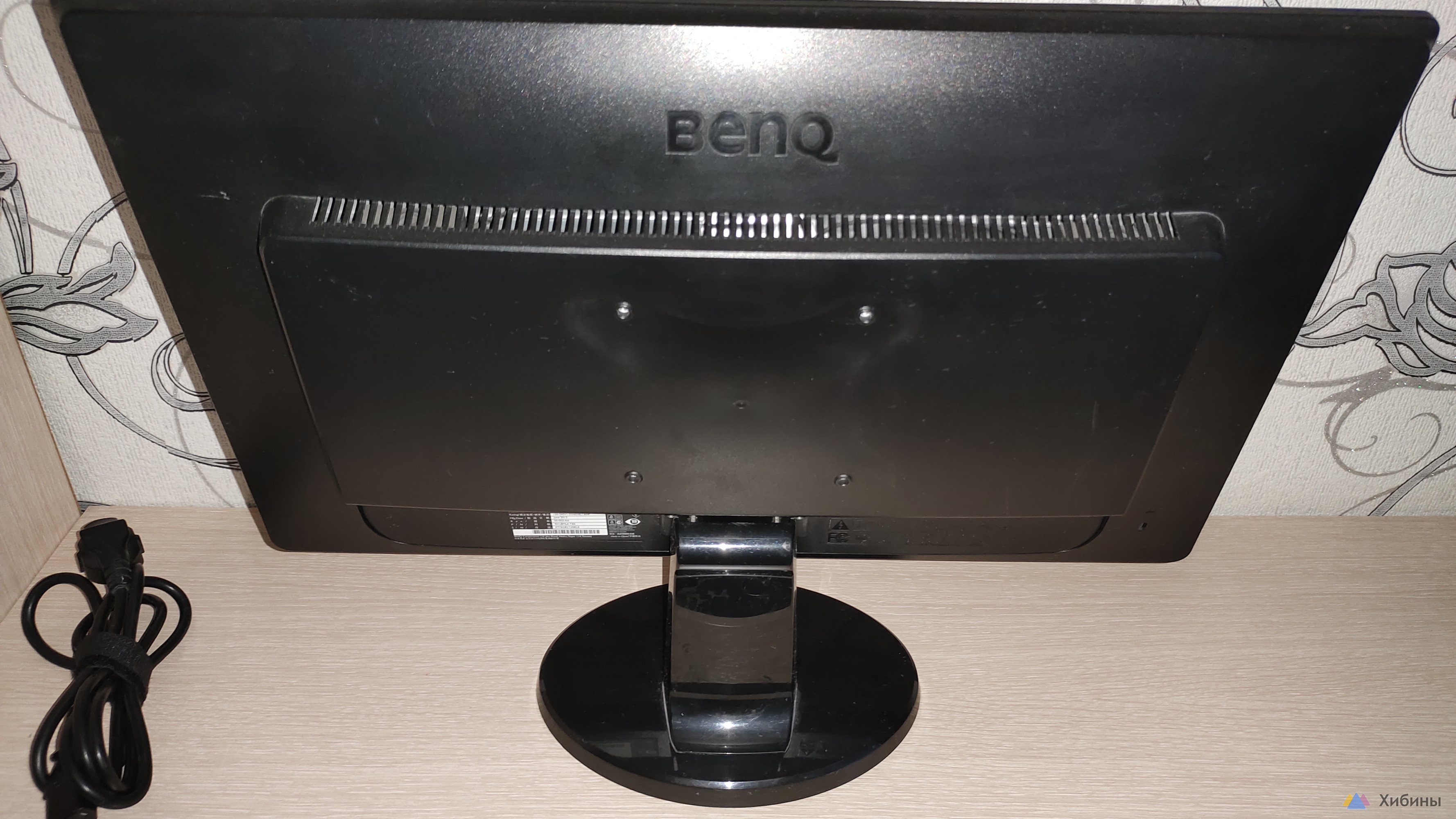 Монитор BenQ GW2250HM