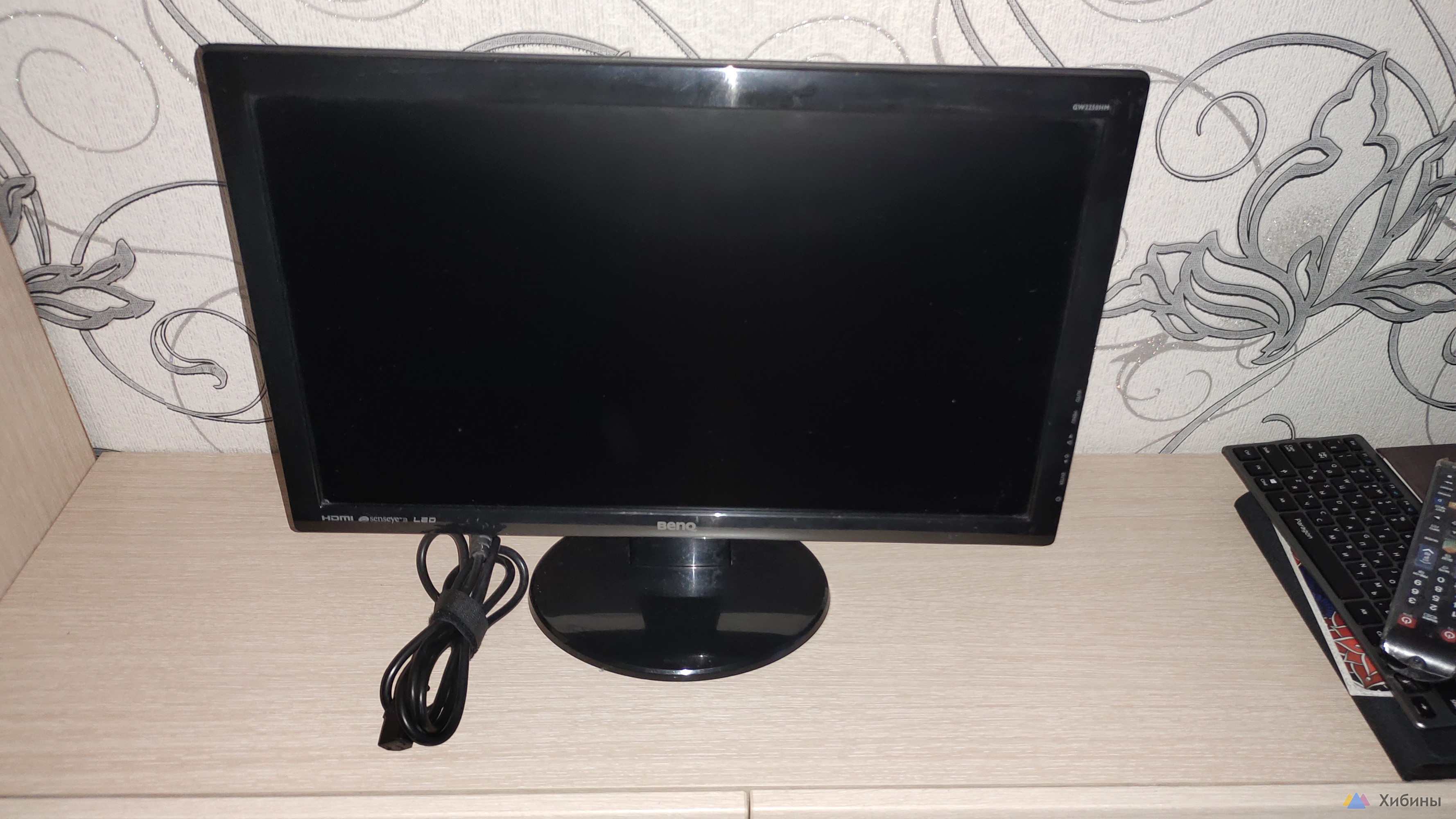 Монитор BenQ GW2250HM