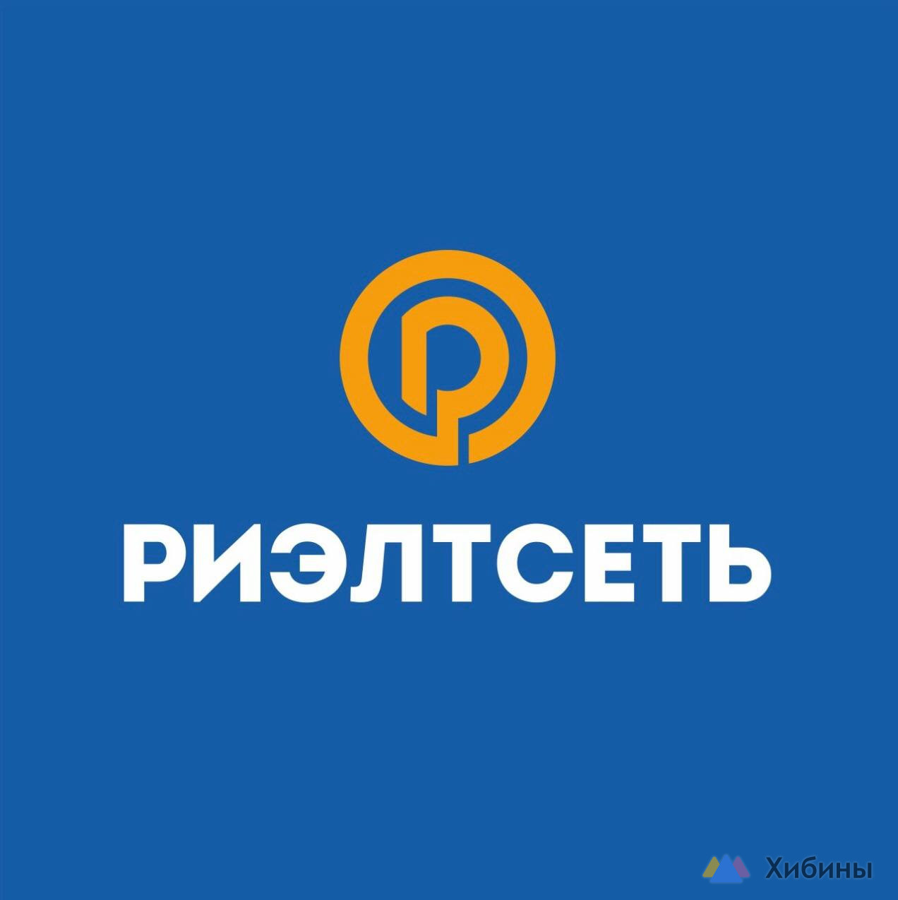 Услуги агента по недвижимости/Срочный выкуп недвижимости