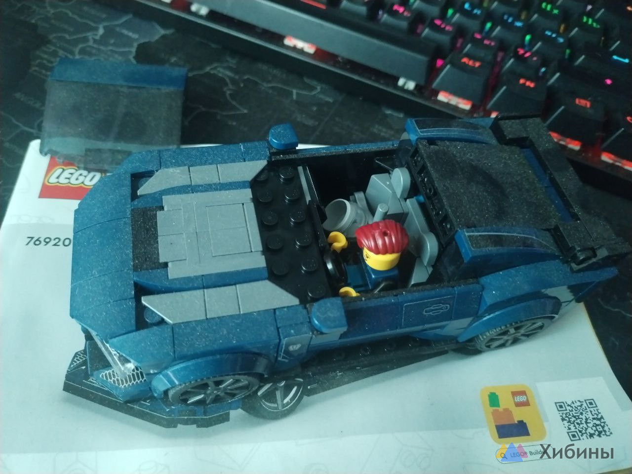 Lego speed Champions Ford Mustang Dark Horse