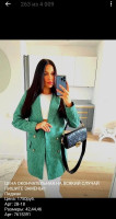 Объявление Продам новый пиджак