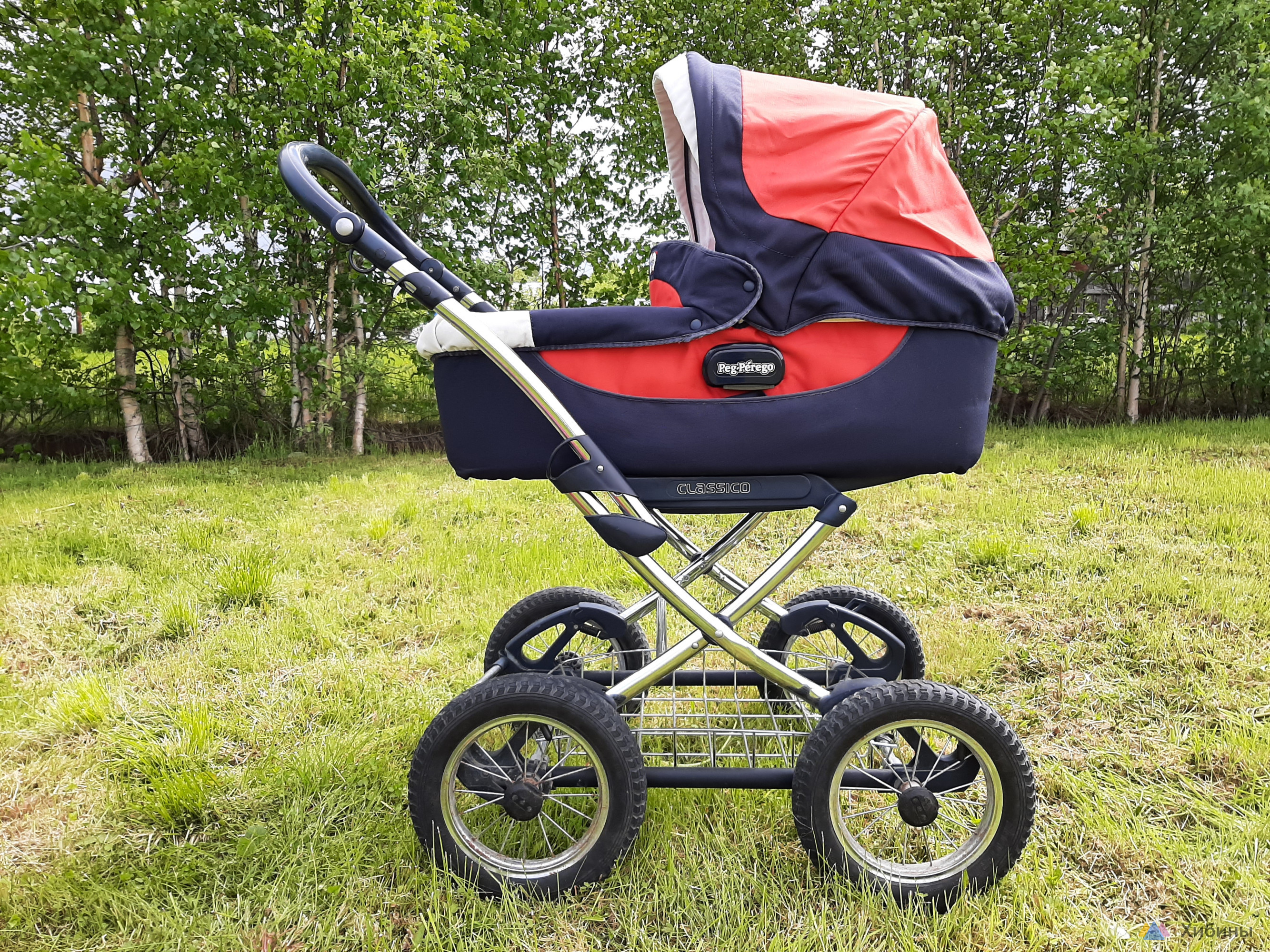 Peg-Perego Classico