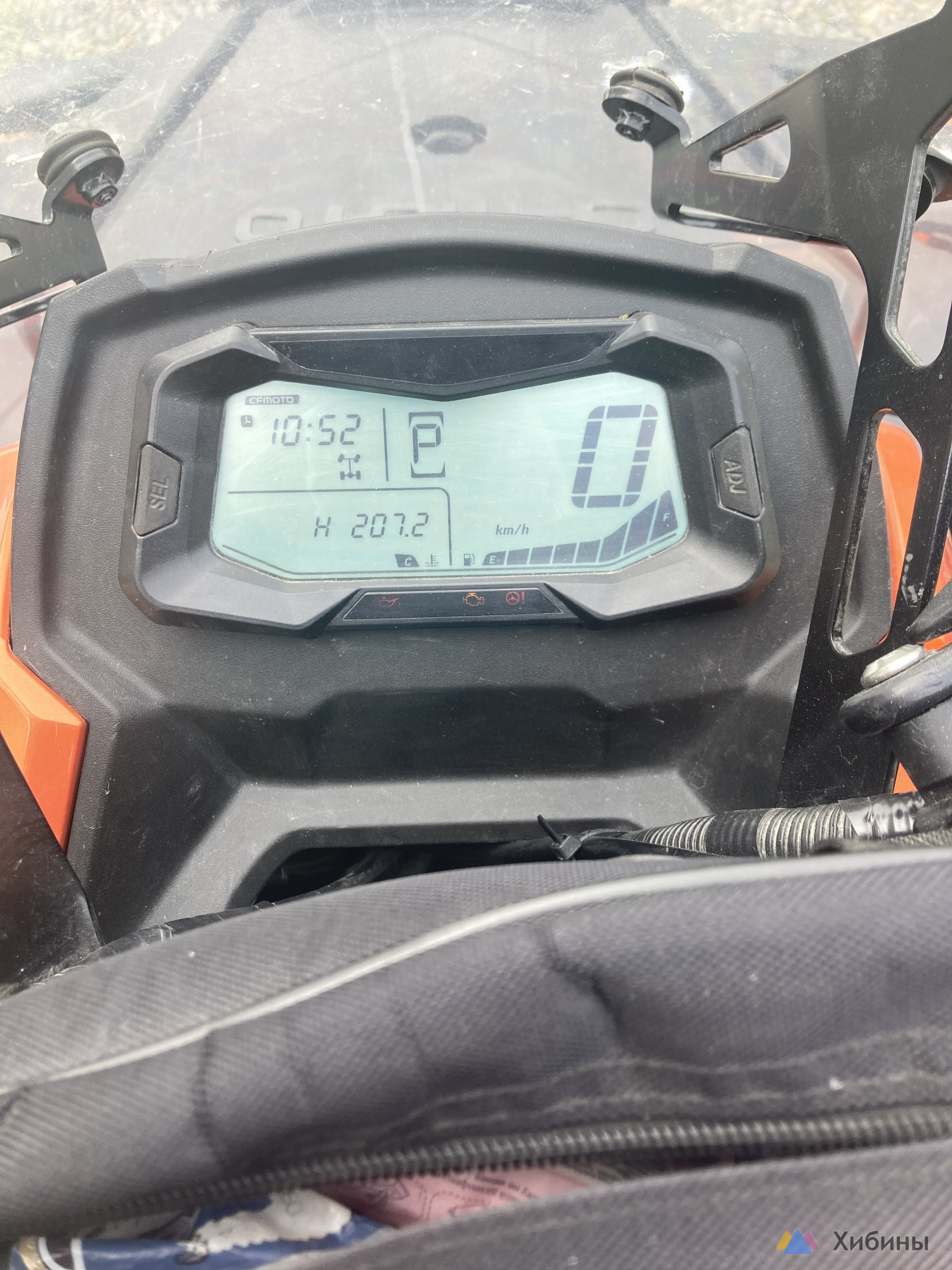 CFMoto CFORCE 800