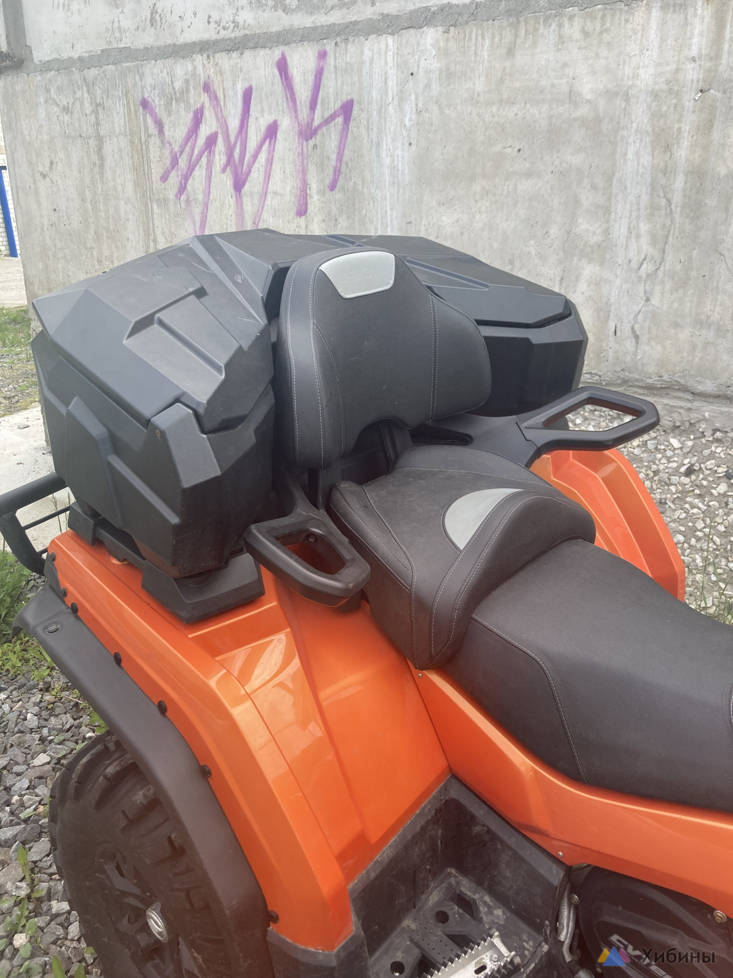 CFMoto CFORCE 800