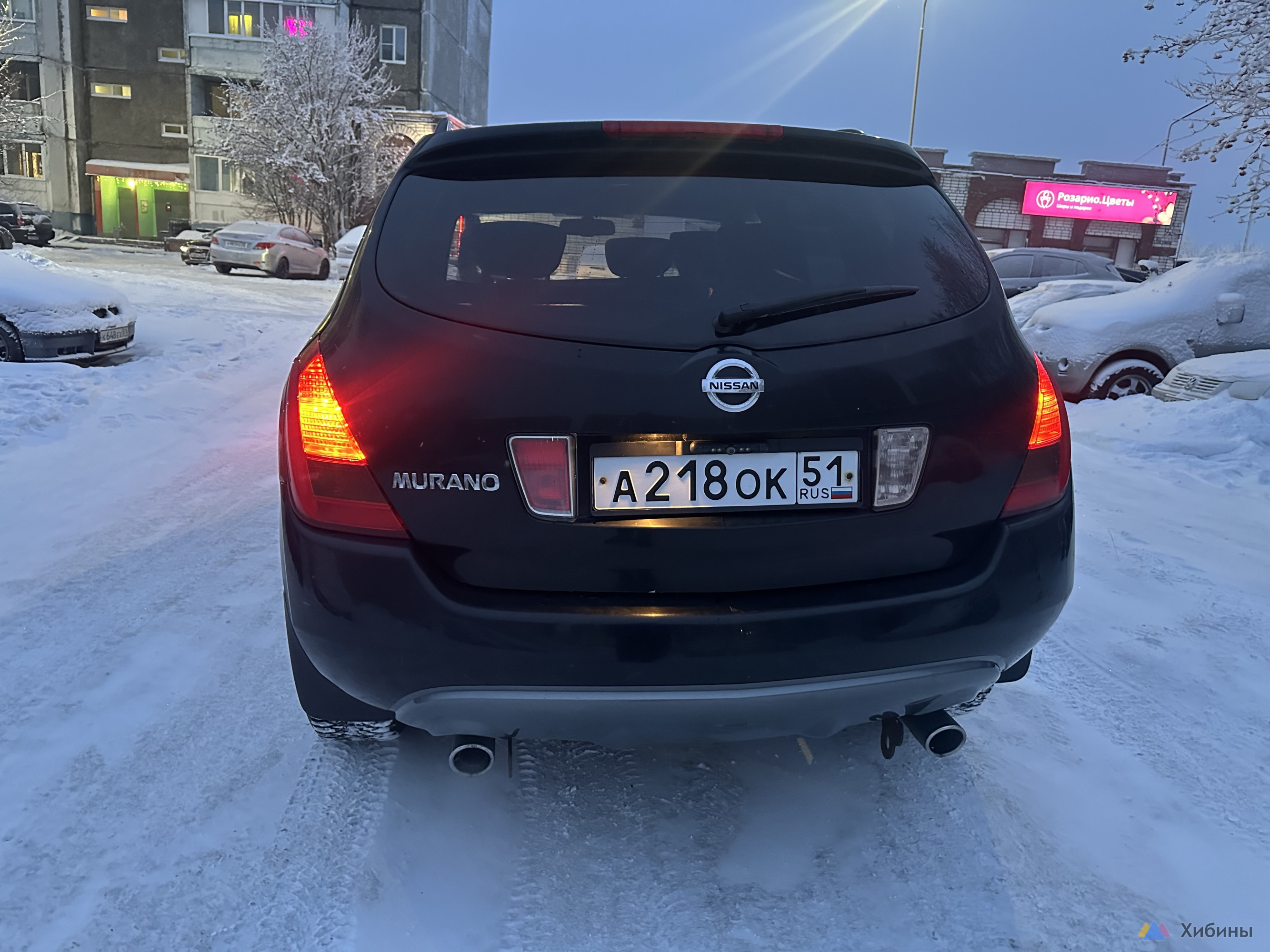 Nissan Murano
