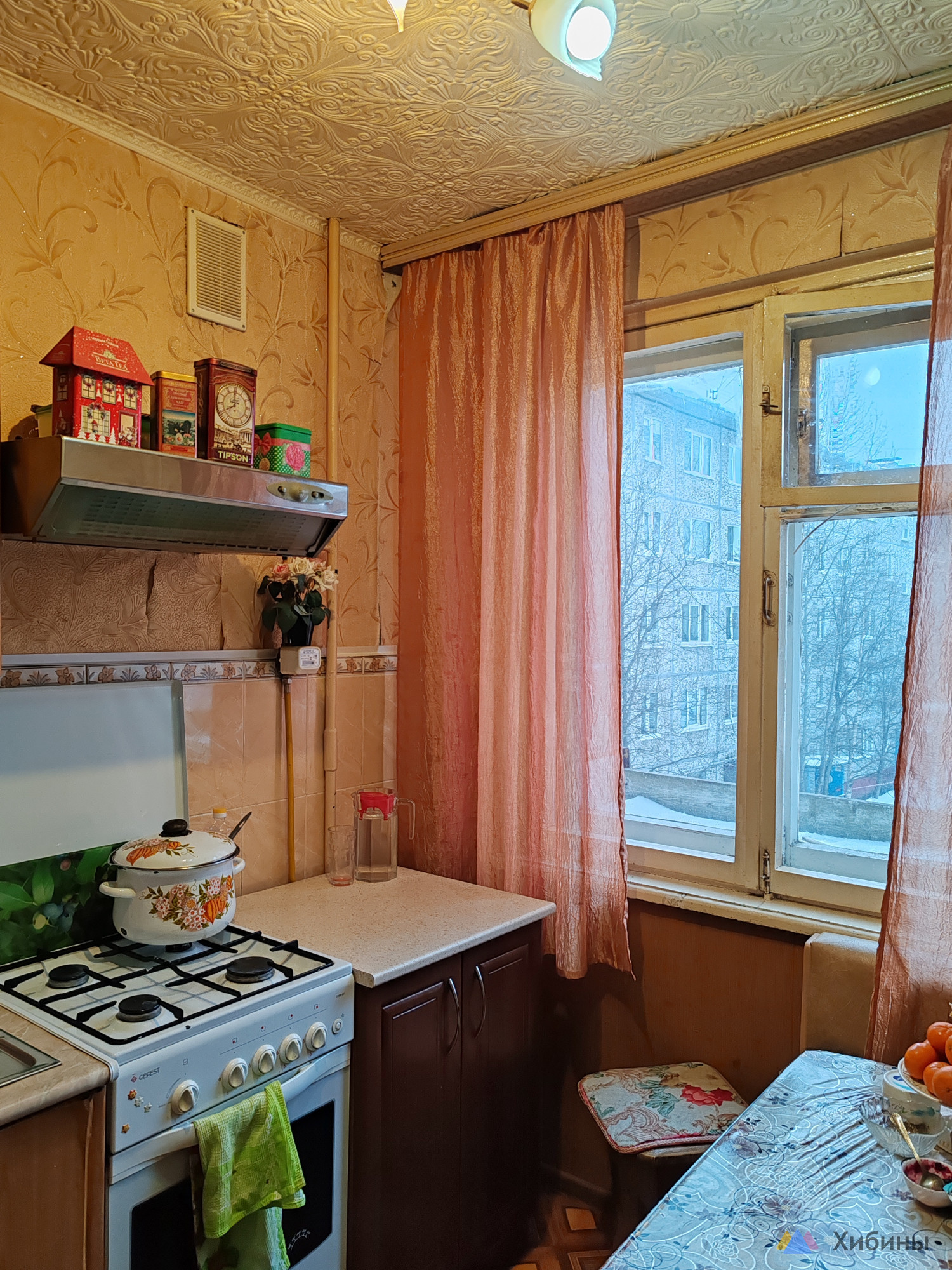 Продам 3-комнатную квартиру
