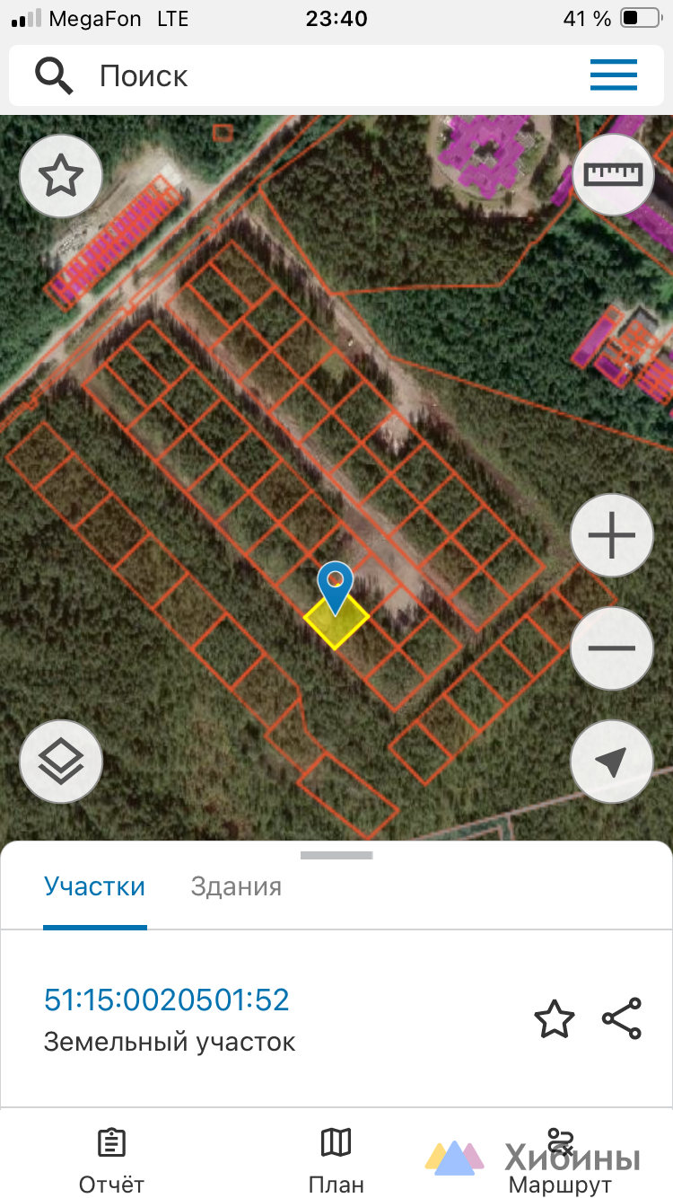 Продам участок ИЖС