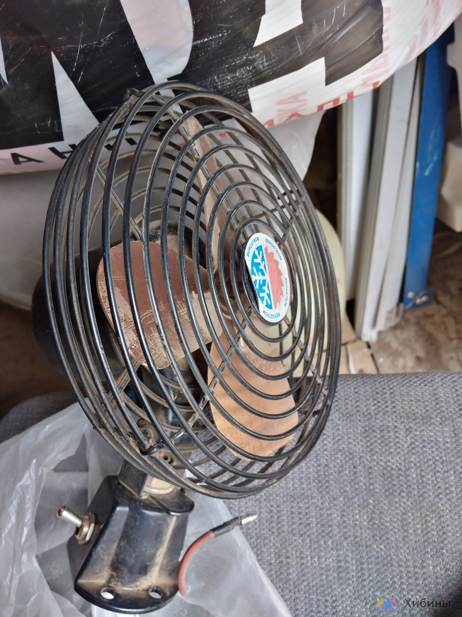 Продам салонный вентилятор 24 v