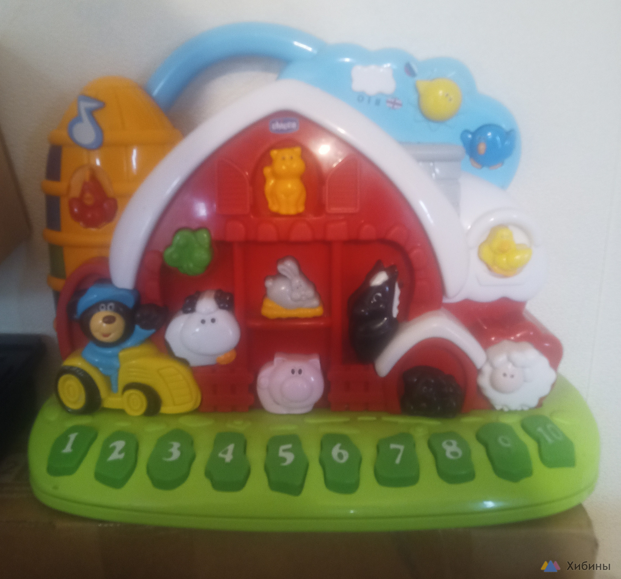 Музыкальная игрушка Chicco