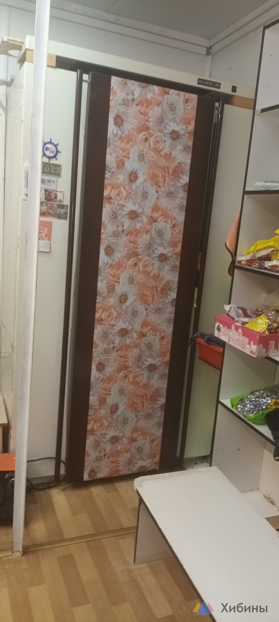 Продам помещение под магазин