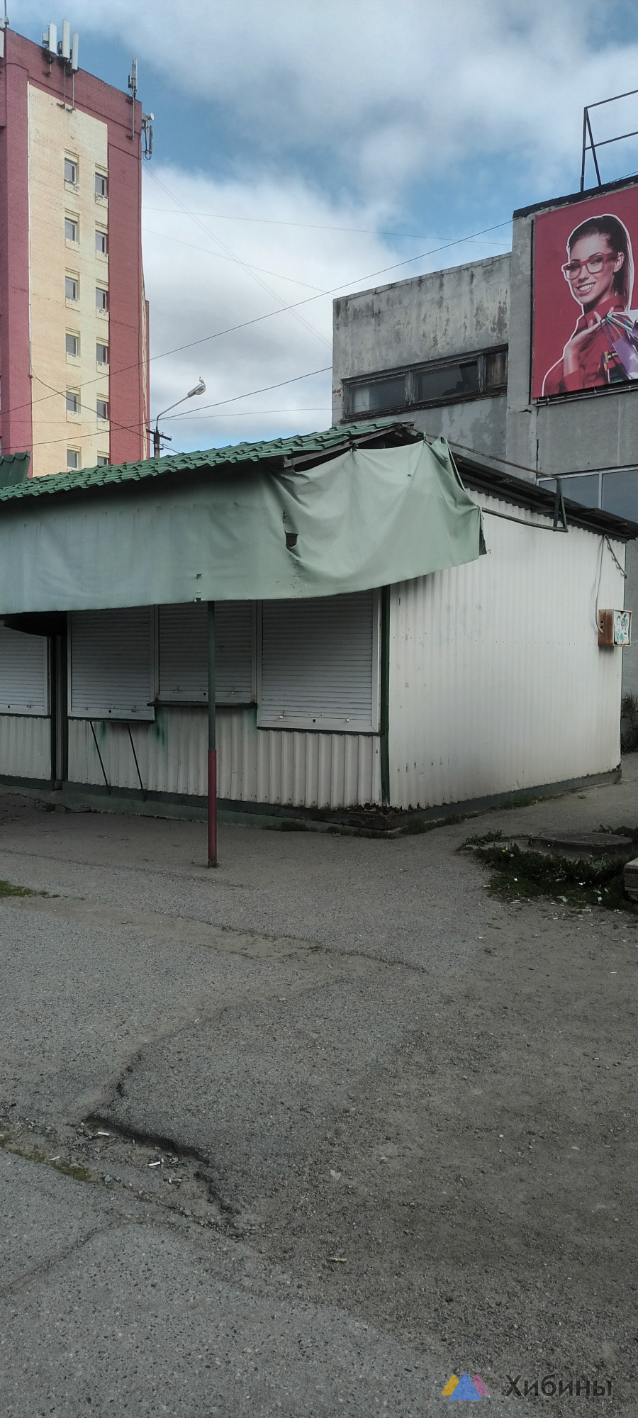 Продам помещение под магазин