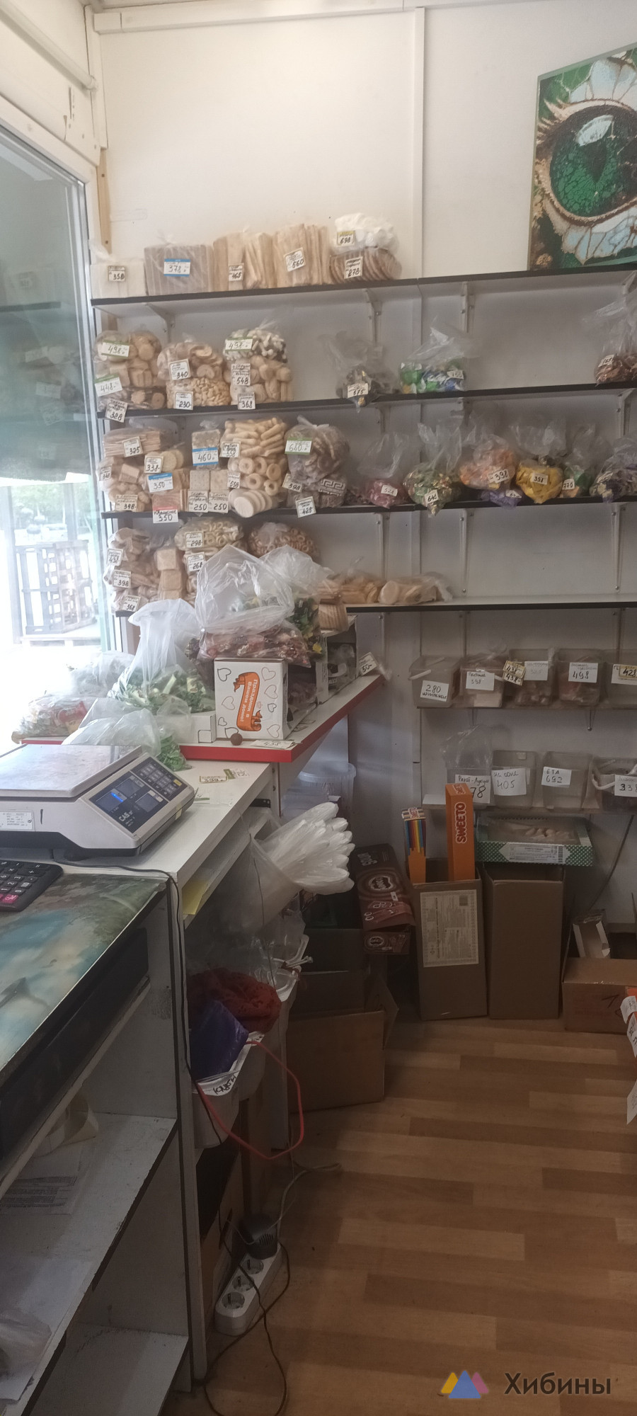 Продам помещение под магазин
