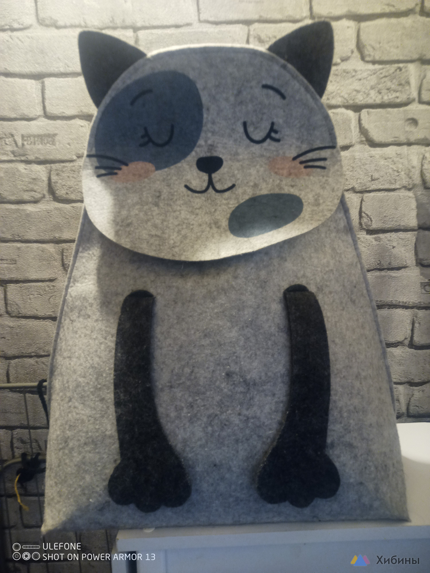 Корзина для игрушек