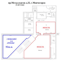 Объявление сдается в аренду