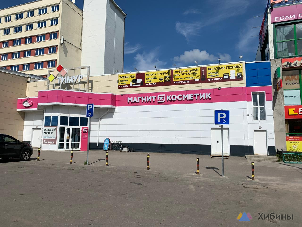 сдается в аренду