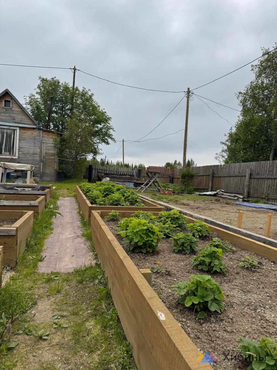 Продам участок земли, 3 сотки
