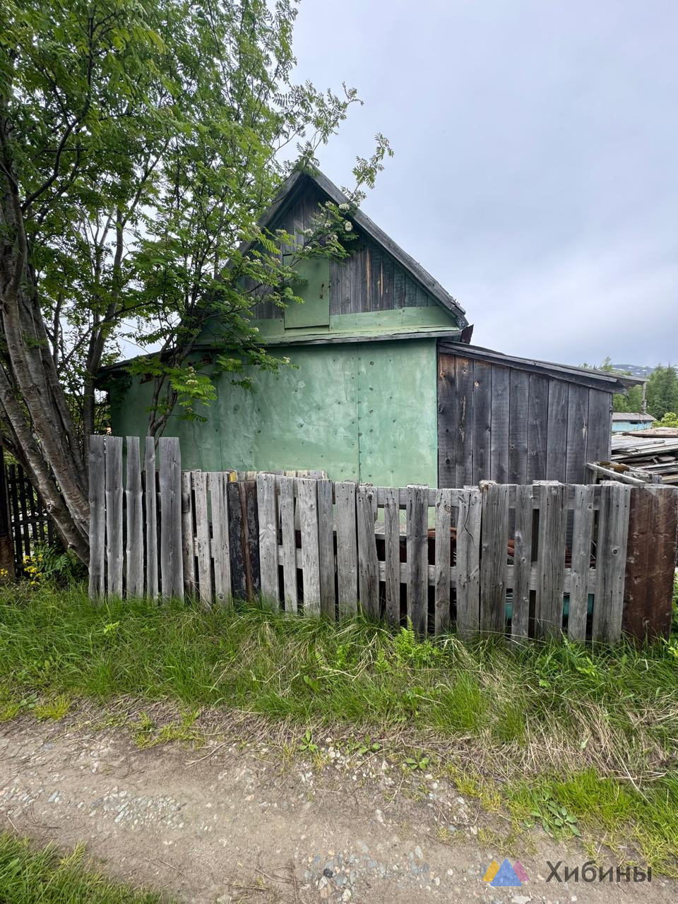 Продам участок земли, 3 сотки