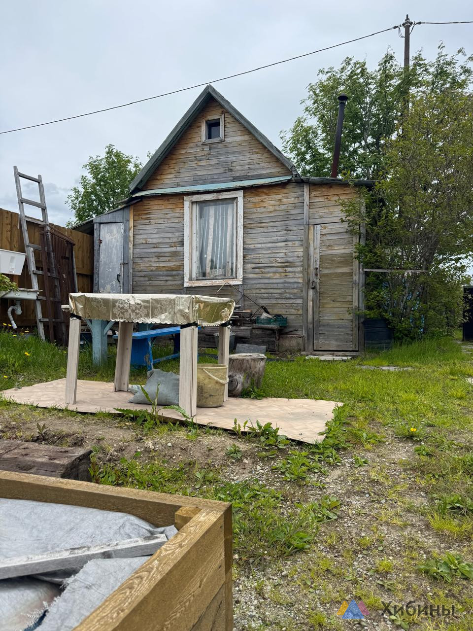 Продам участок земли, 3 сотки