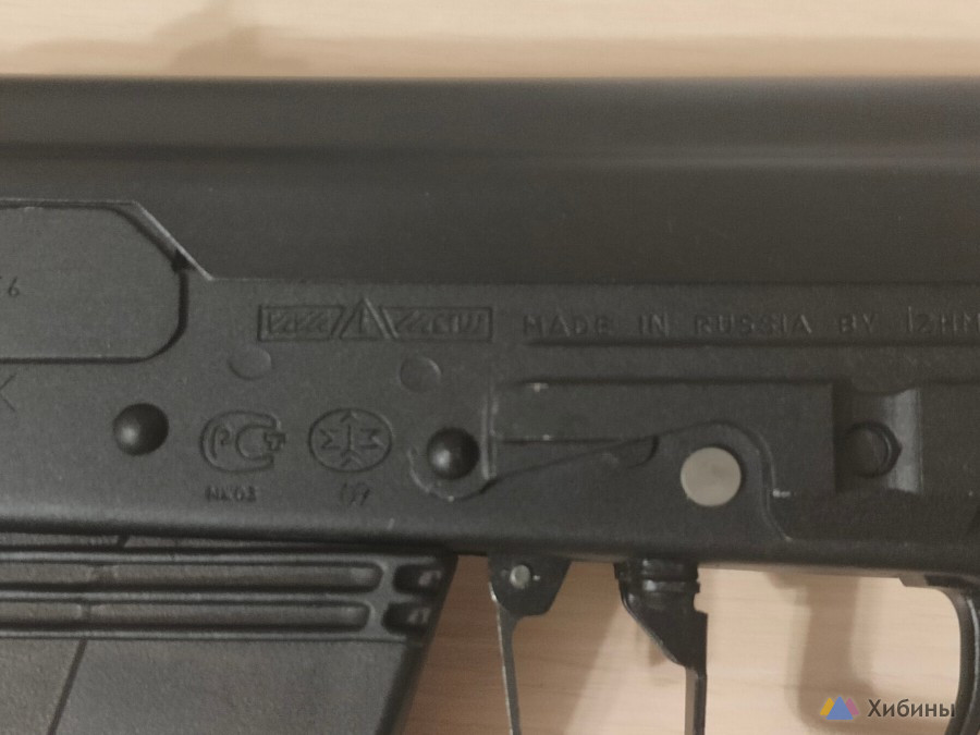 Продам карабин Сайга -12К