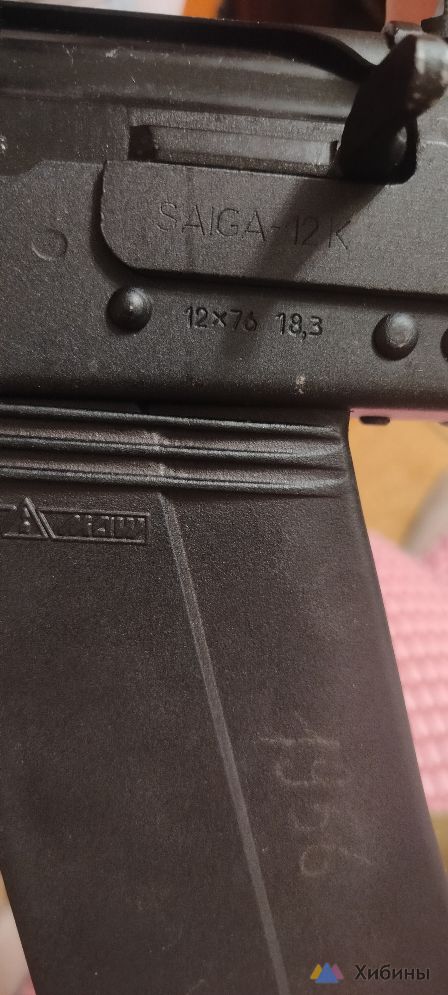 Продам карабин Сайга -12К